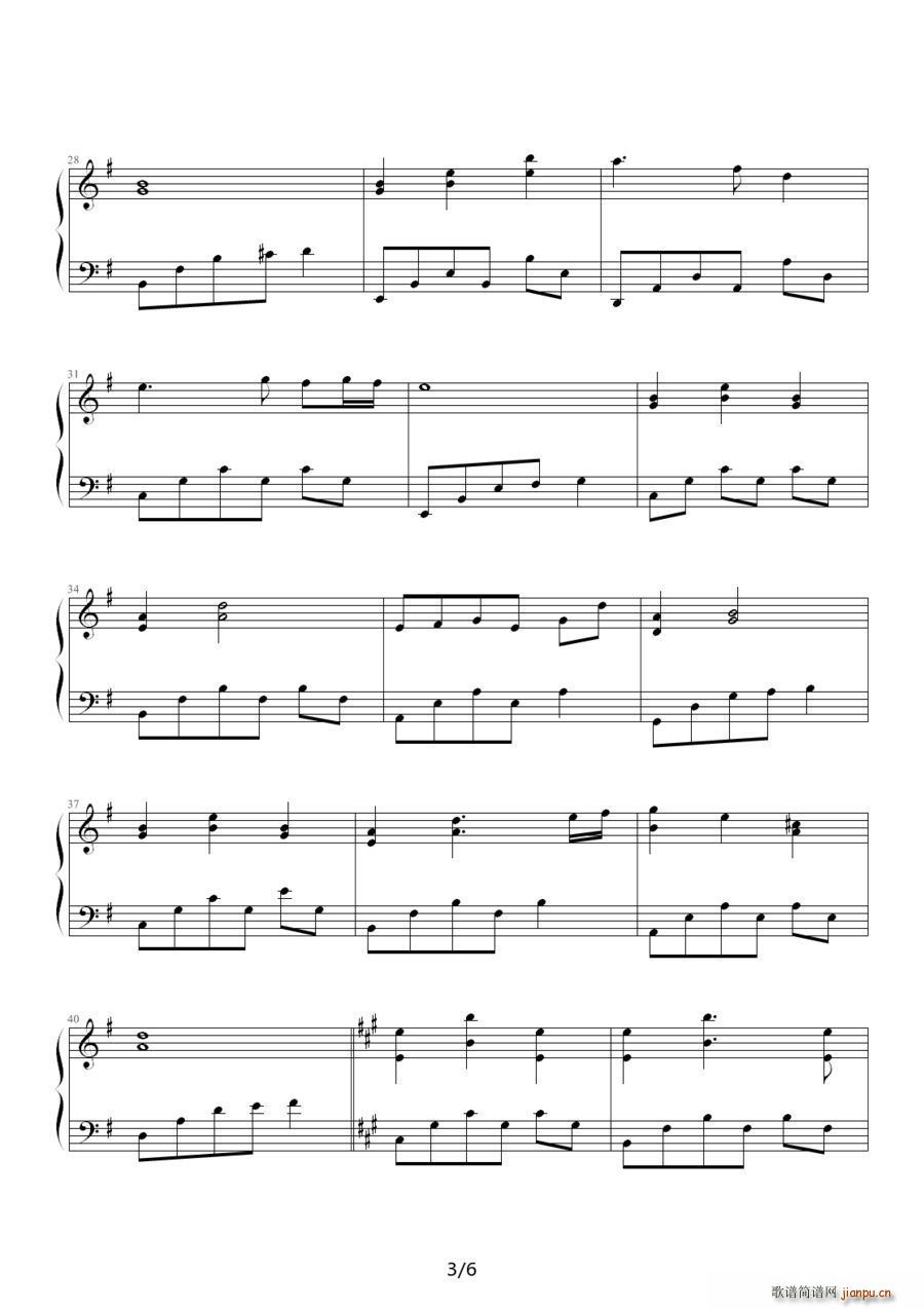 晴天雪(钢琴谱)3