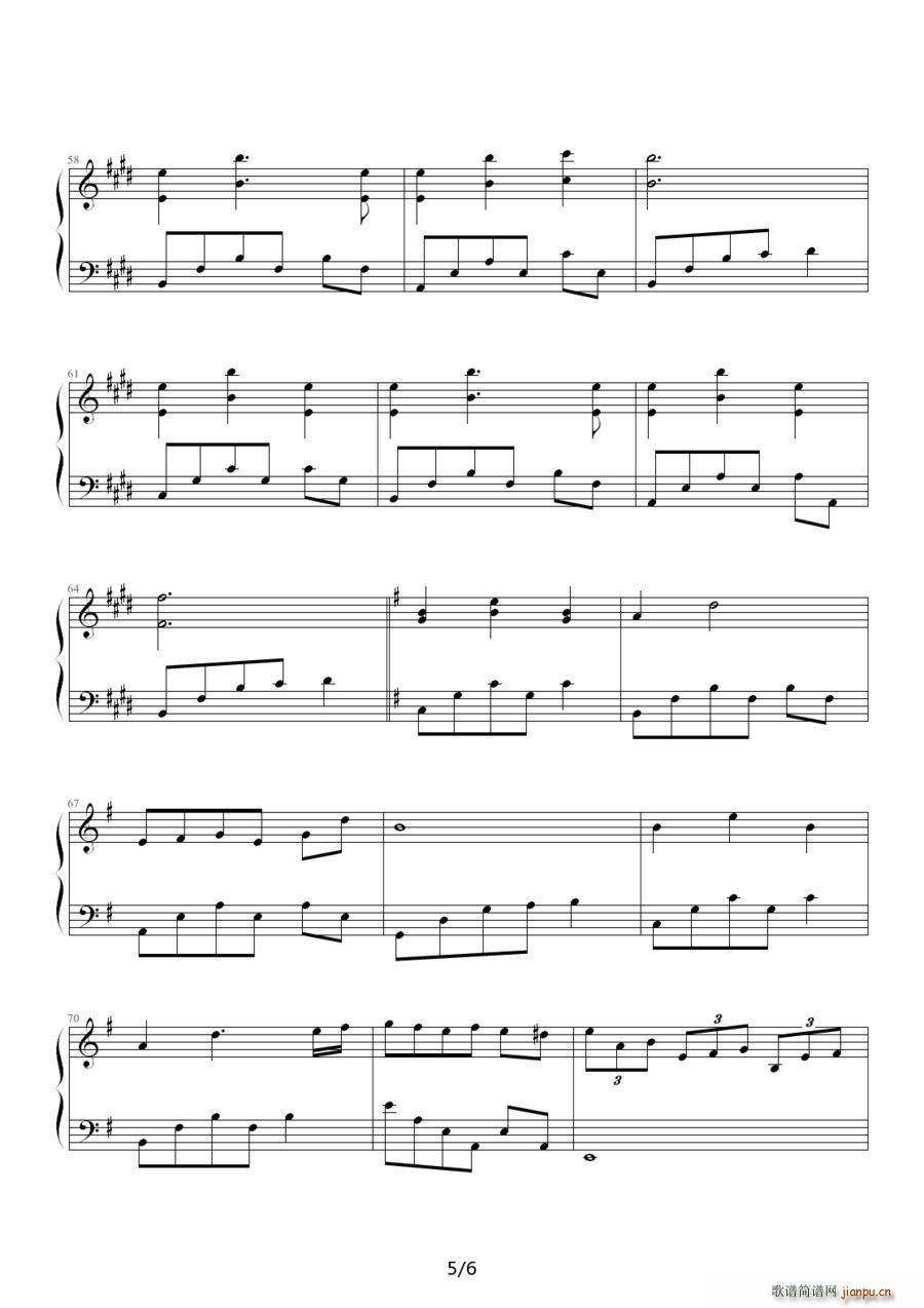 晴天雪(钢琴谱)5