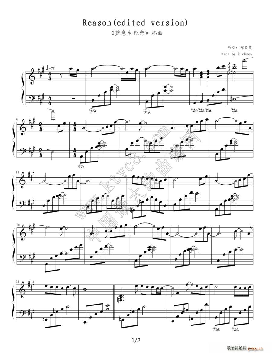 Reason 蓝色生死恋 插曲(钢琴谱)1