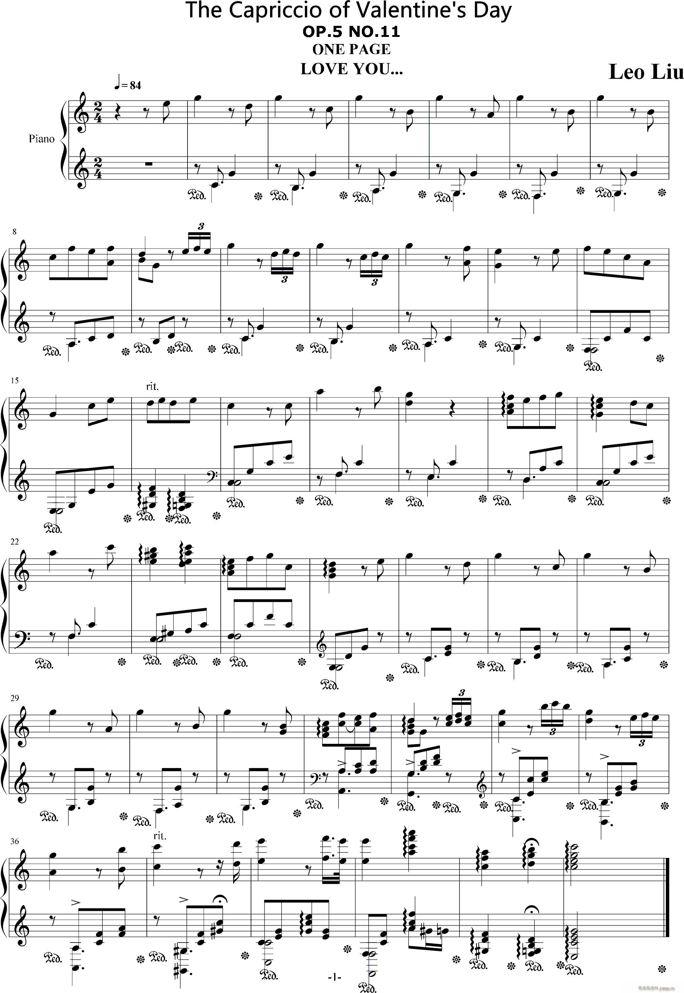 情人节随想(钢琴谱)1