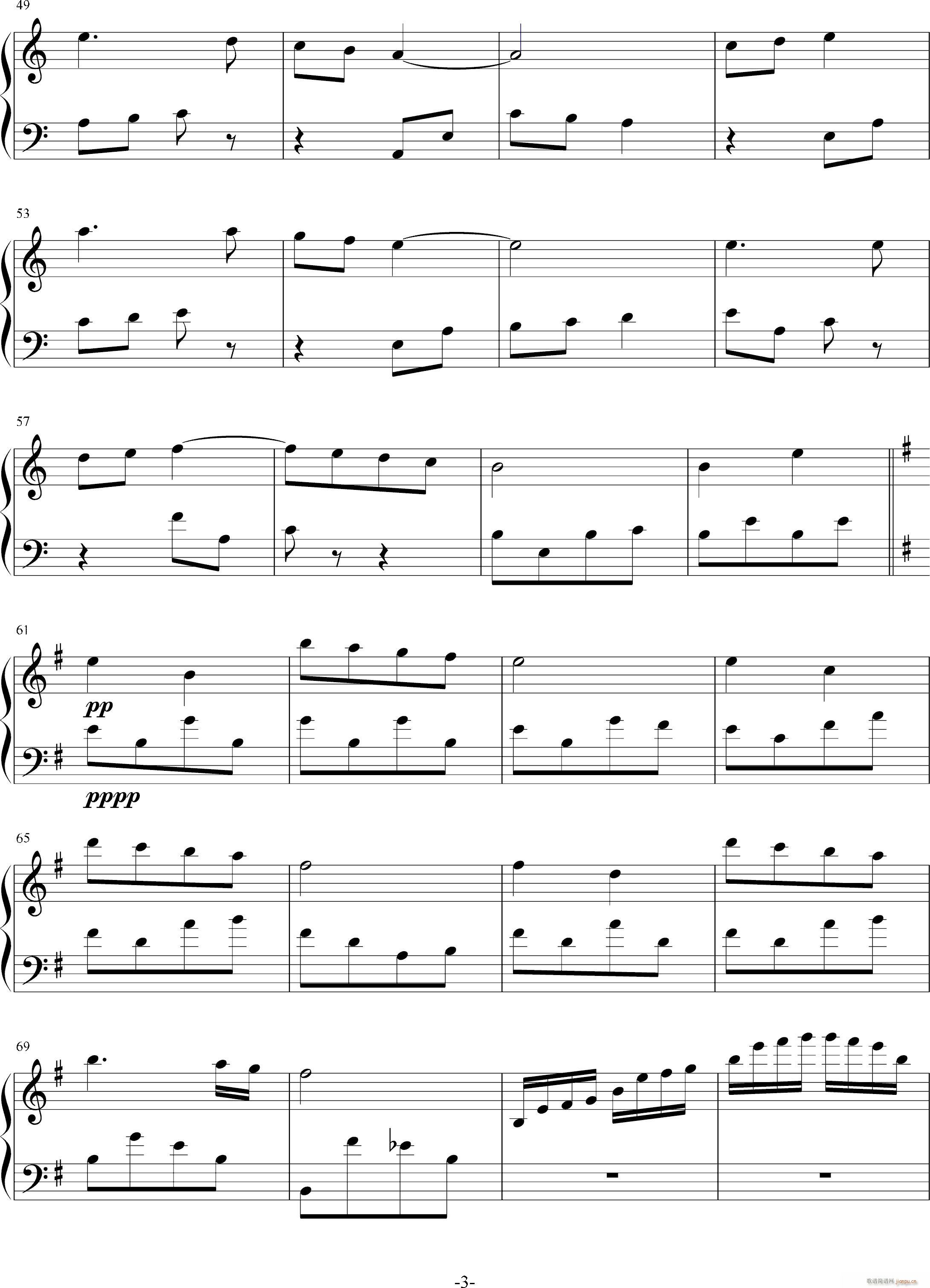 梦中的钢琴(钢琴谱)3