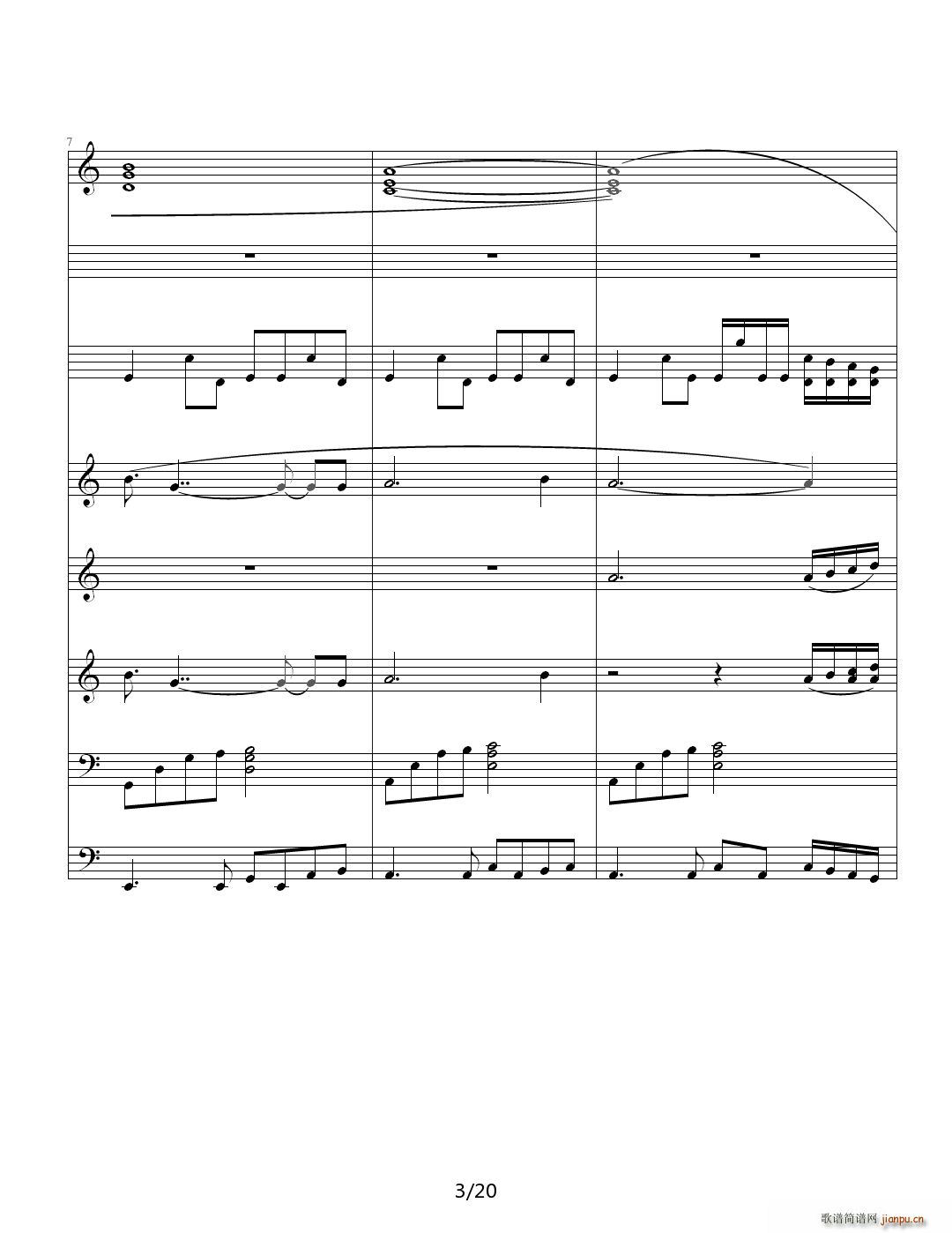 真爱无悔 C调(钢琴谱)3