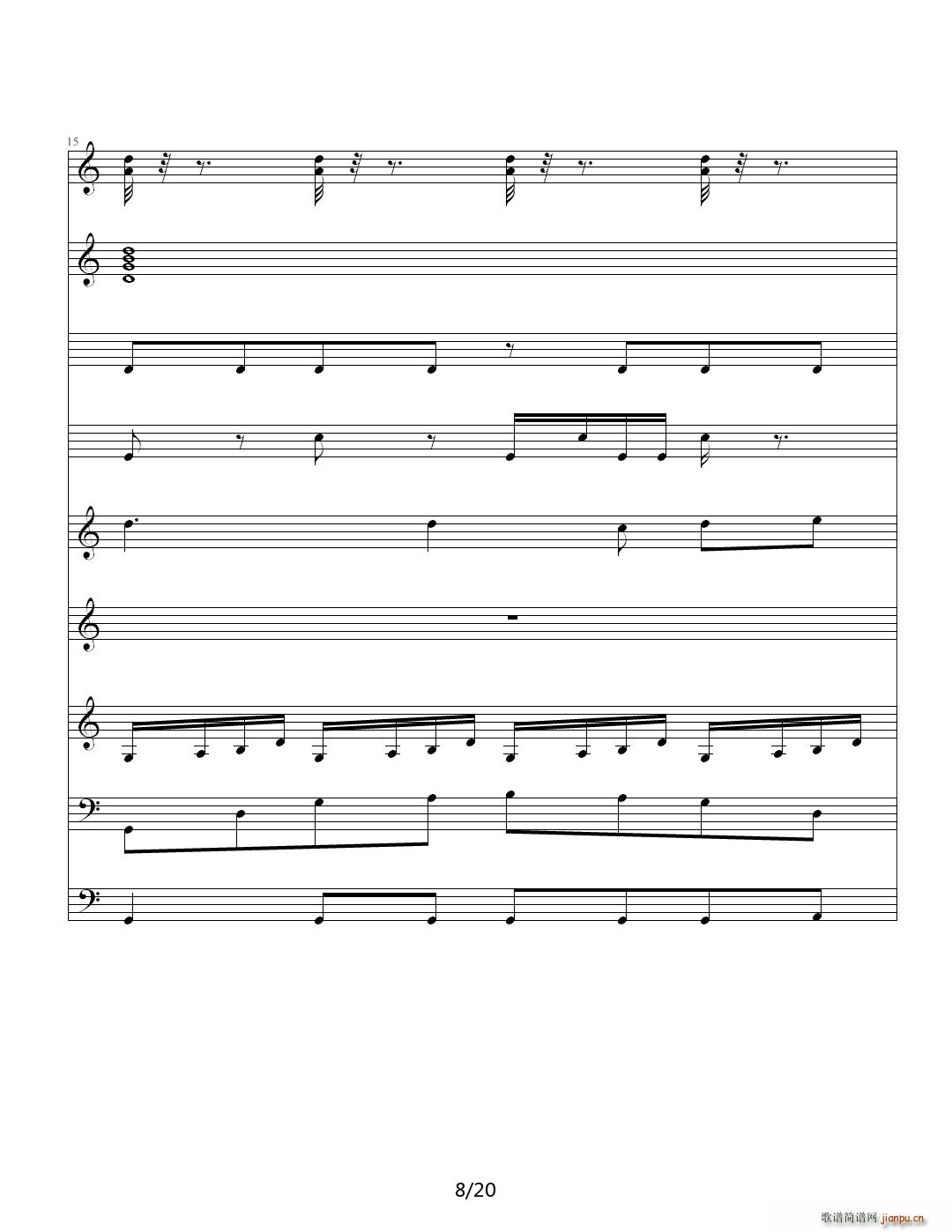 真爱无悔 C调(钢琴谱)8