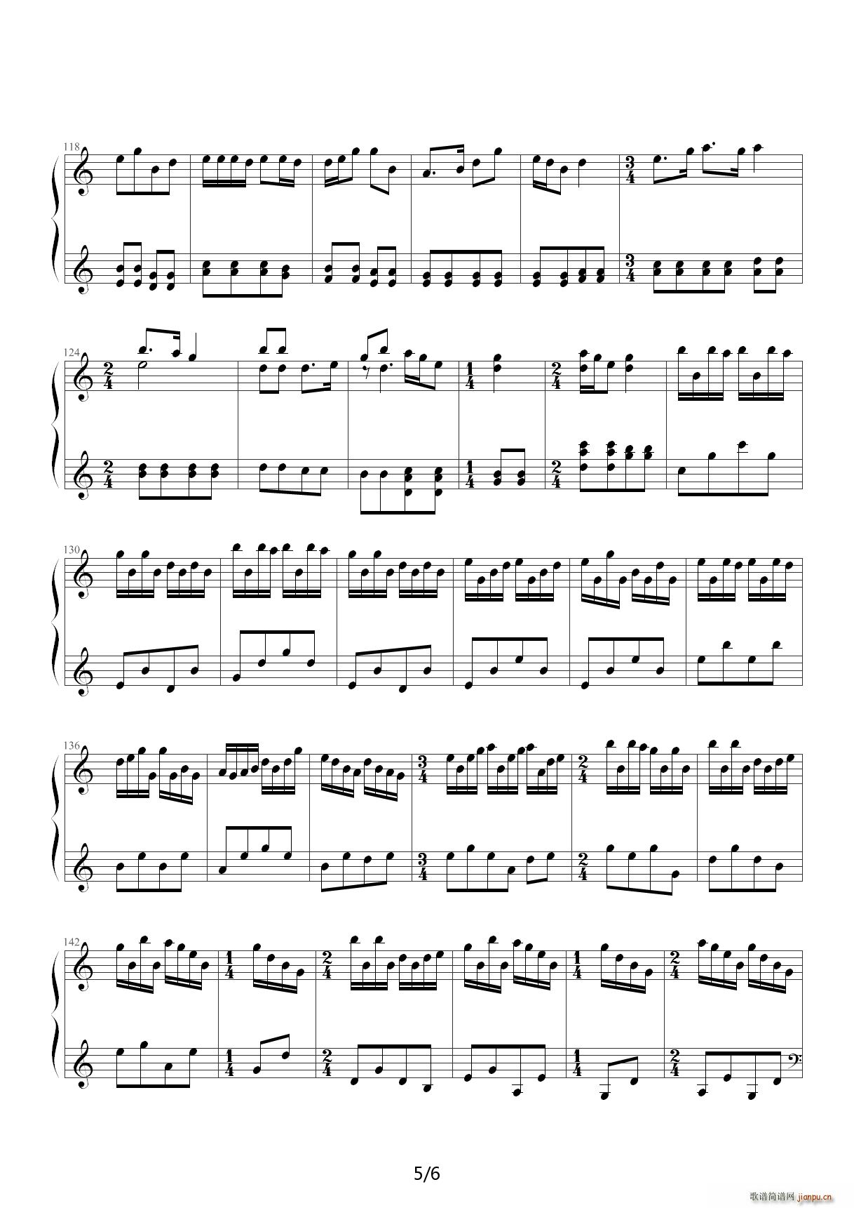 解放区的天 简单版 C调(钢琴谱)5