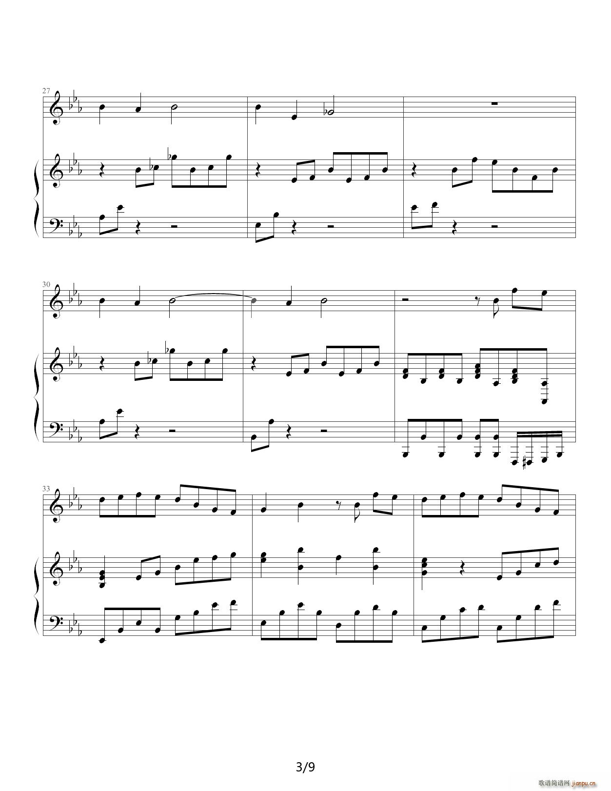 天黑黑 孙燕姿 弹唱版本 降E调(钢琴谱)3