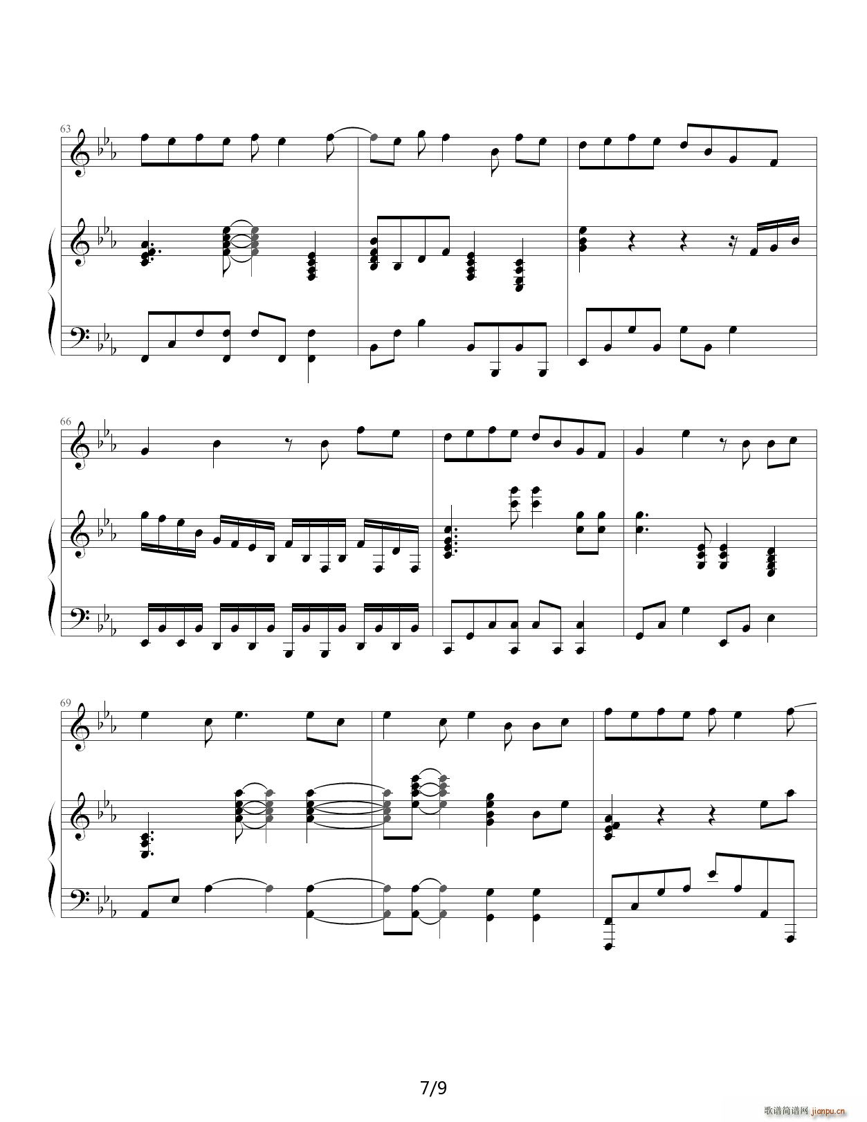 天黑黑 孙燕姿 弹唱版本 降E调(钢琴谱)7