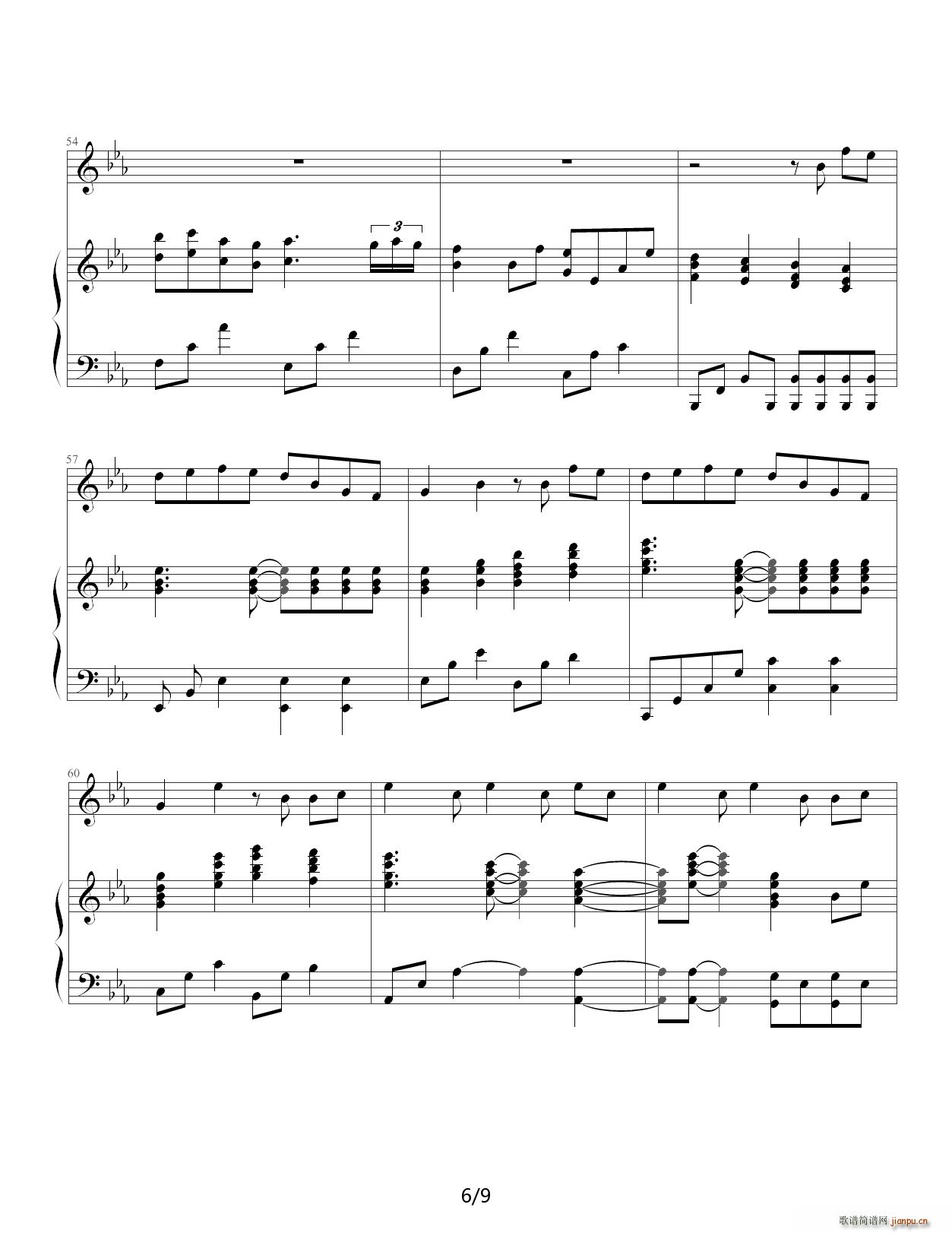 天黑黑 孙燕姿 弹唱版本 降E调(钢琴谱)6