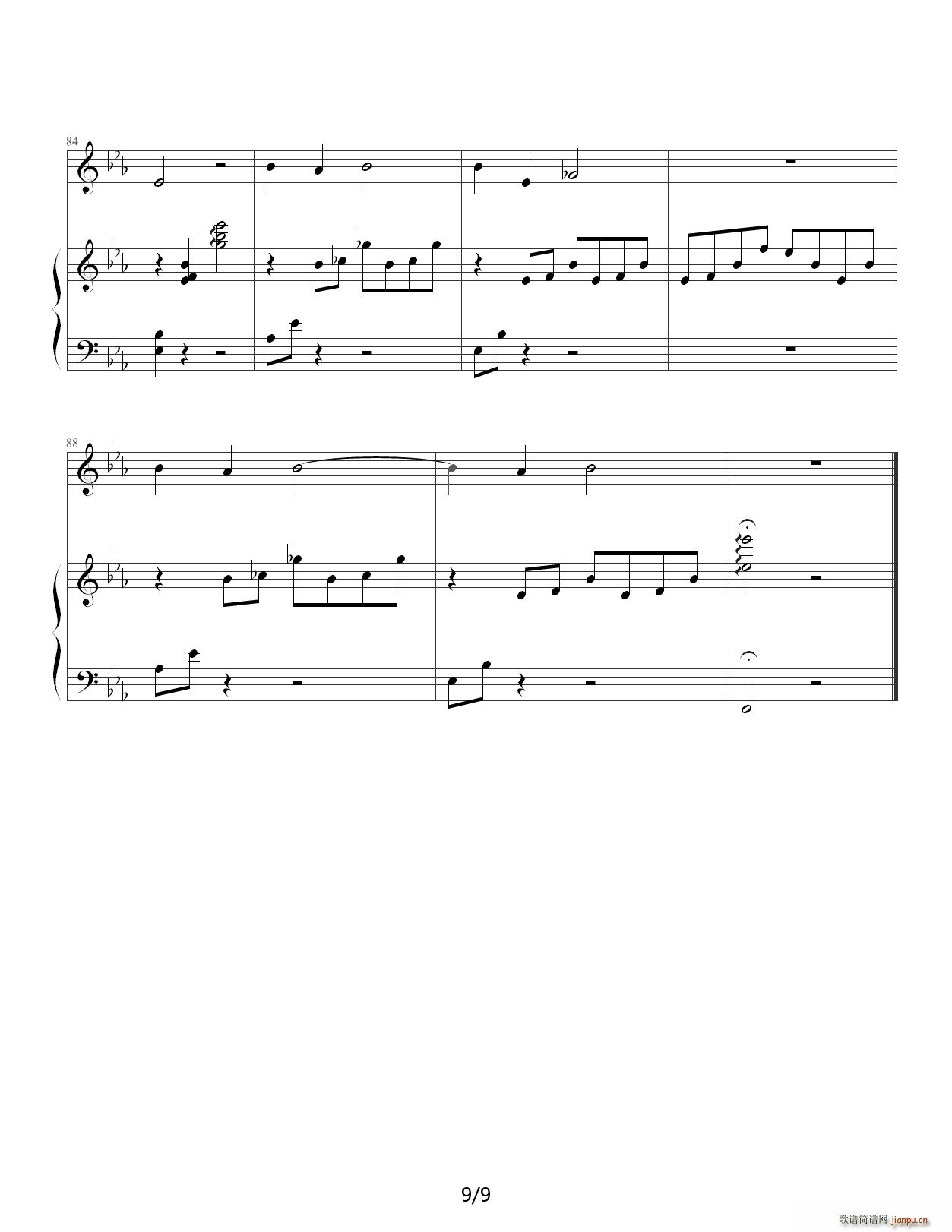 天黑黑 孙燕姿 弹唱版本 降E调(钢琴谱)9