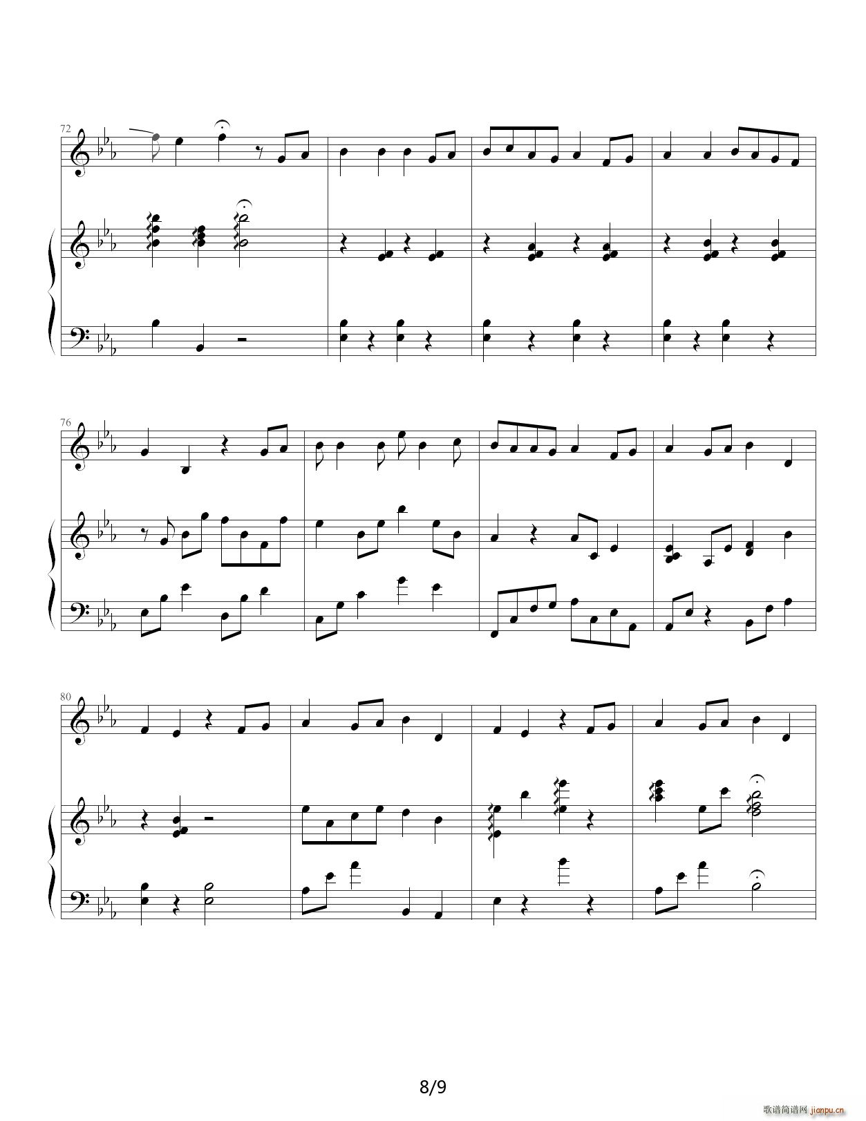 天黑黑 孙燕姿 弹唱版本 降E调(钢琴谱)8