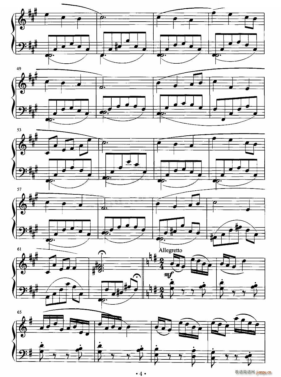 嬉怡 儿童钢琴(钢琴谱)1