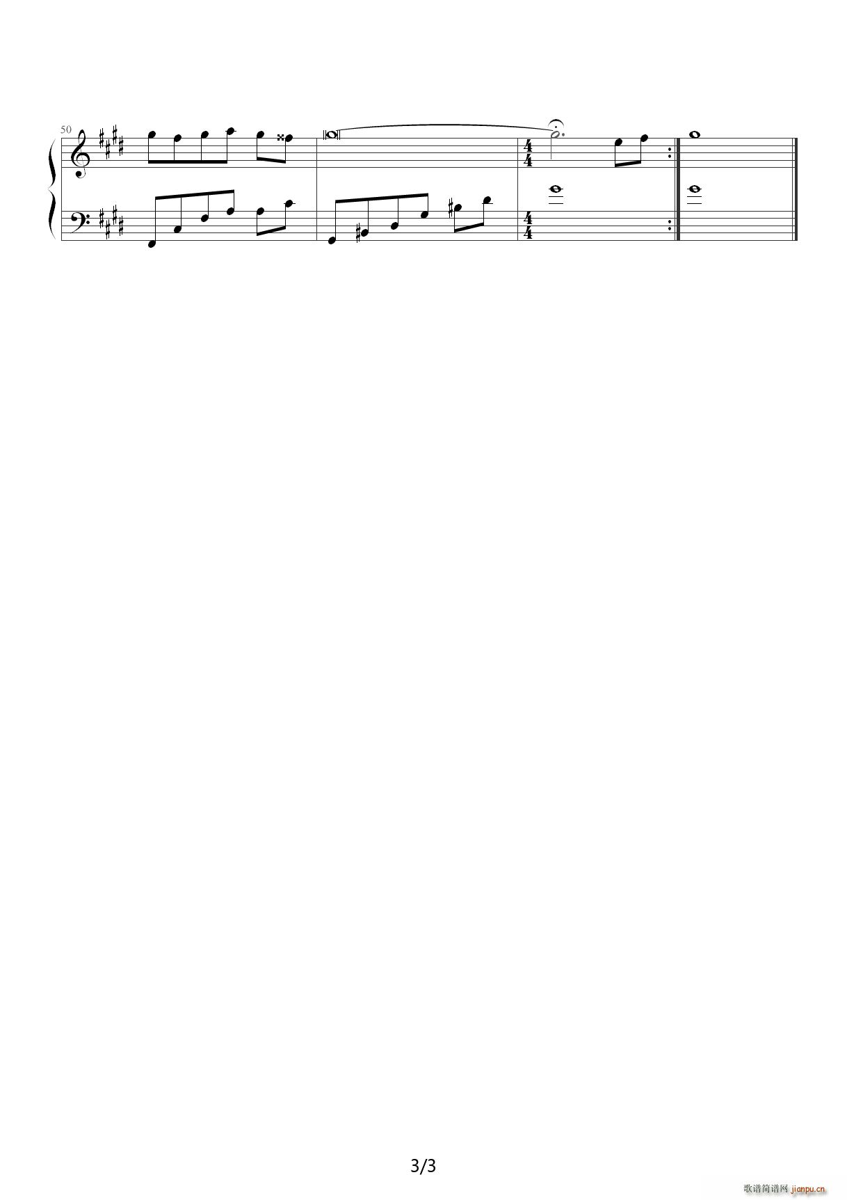 我们的 专属回忆 D调(钢琴谱)3