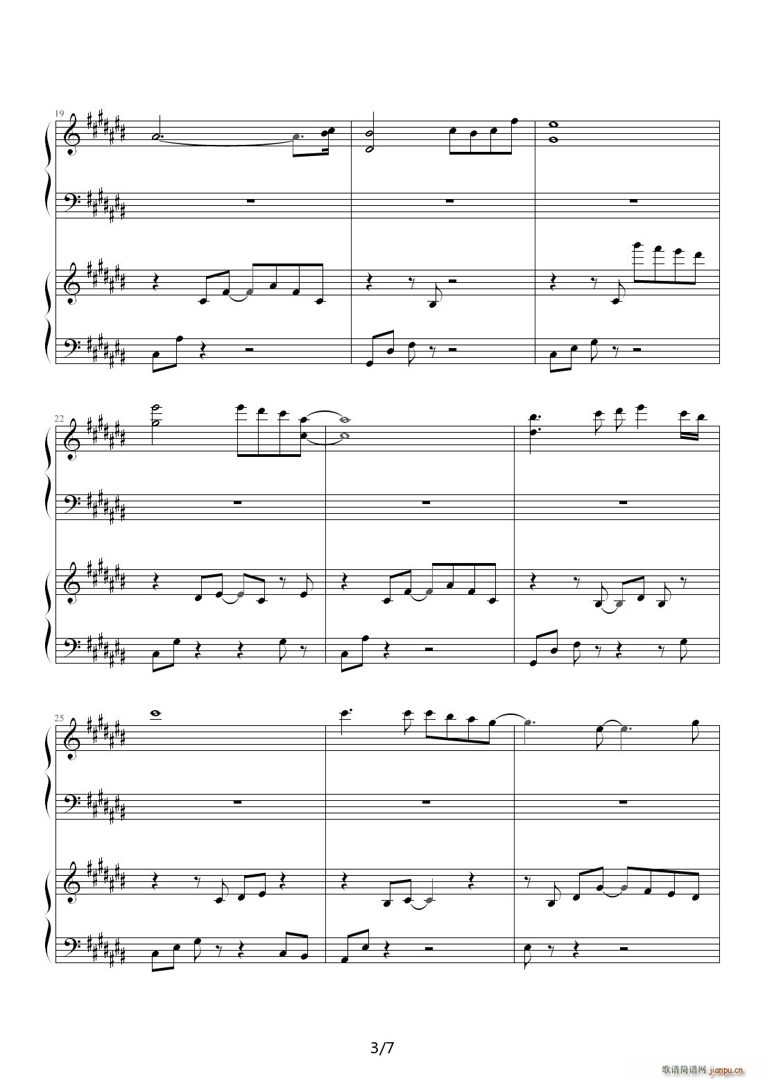 初夏之恋 降D调(钢琴谱)3