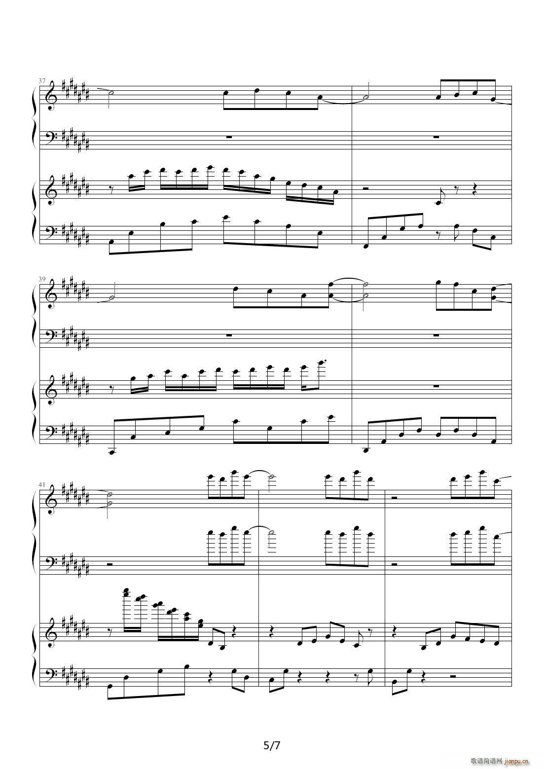 初夏之恋 降D调(钢琴谱)5