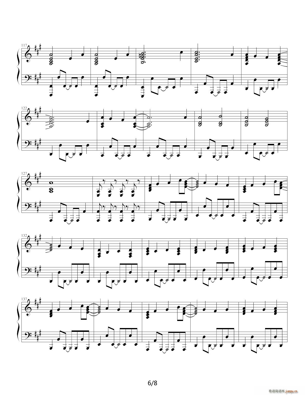 KON U I 完整版 A调(钢琴谱)6