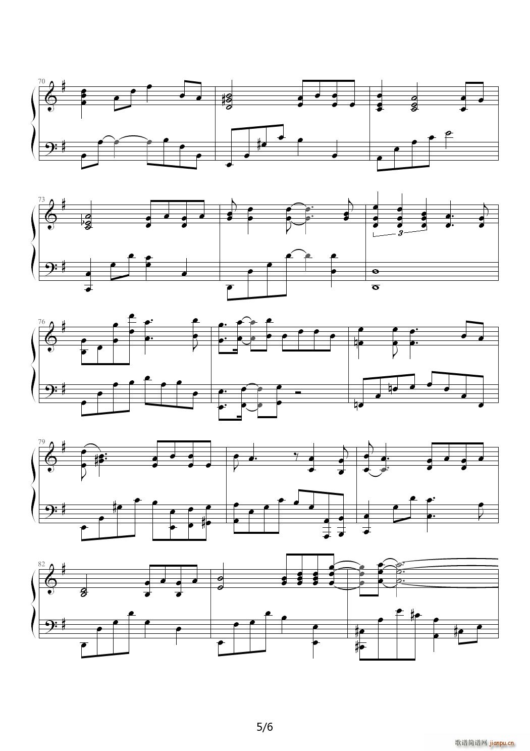 啊爸 周杰伦 G调(钢琴谱)5