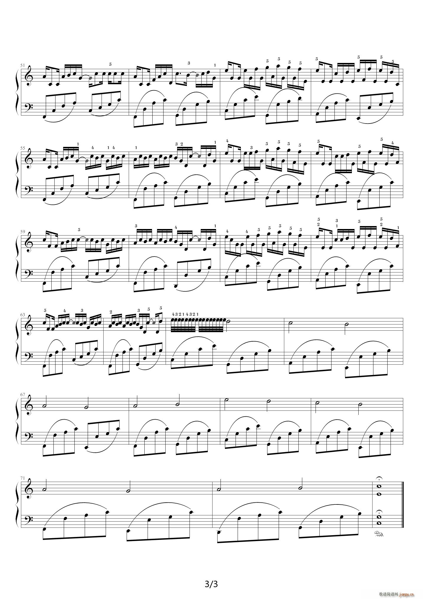 canon C调(钢琴谱)3