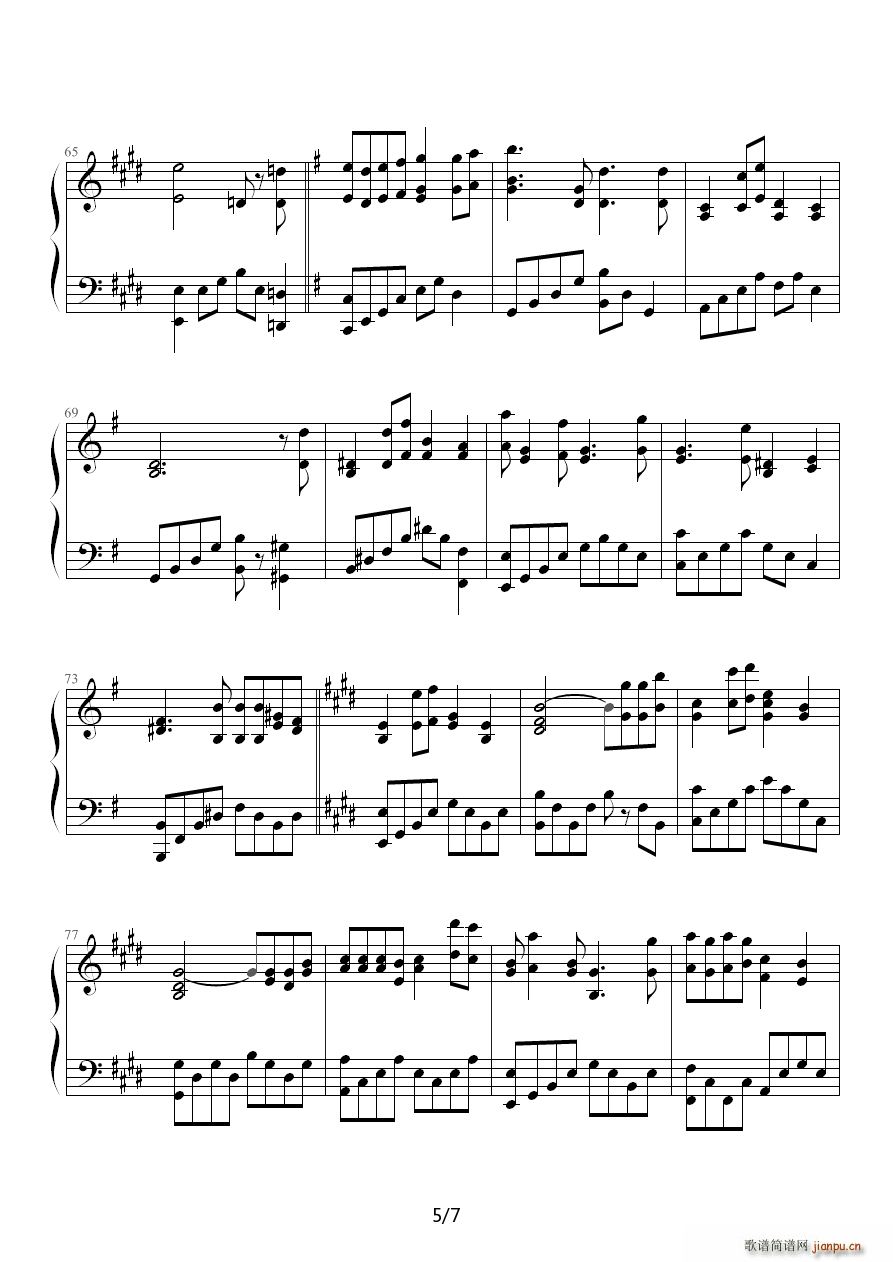 o 豪A板(钢琴谱)5