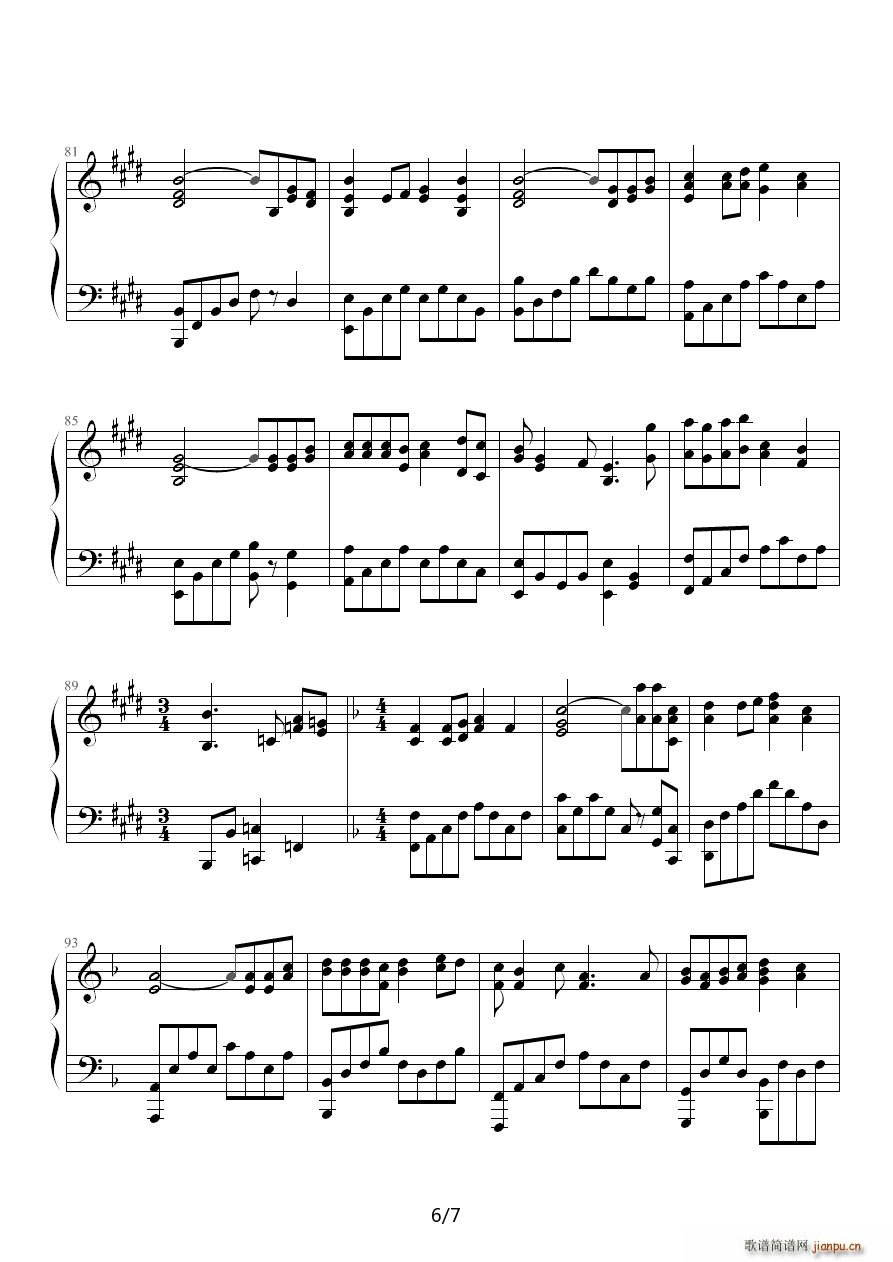 o 豪A板(钢琴谱)6