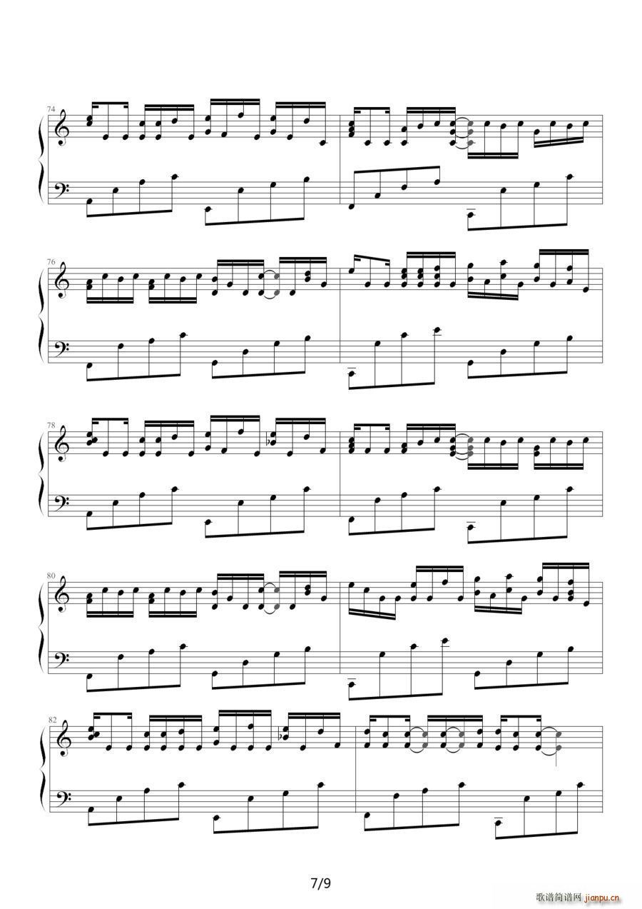 卡农变奏曲(钢琴谱)7