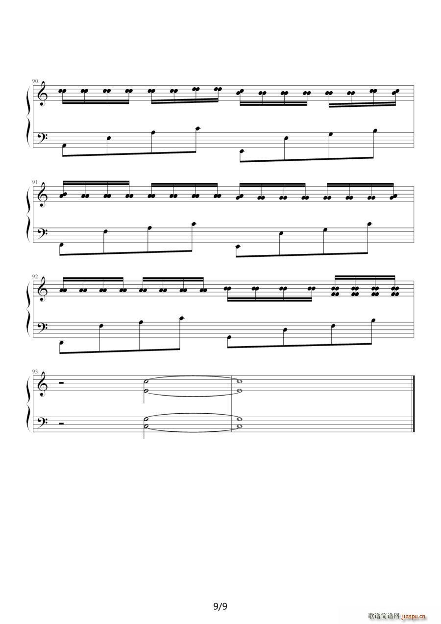 卡农变奏曲(钢琴谱)9