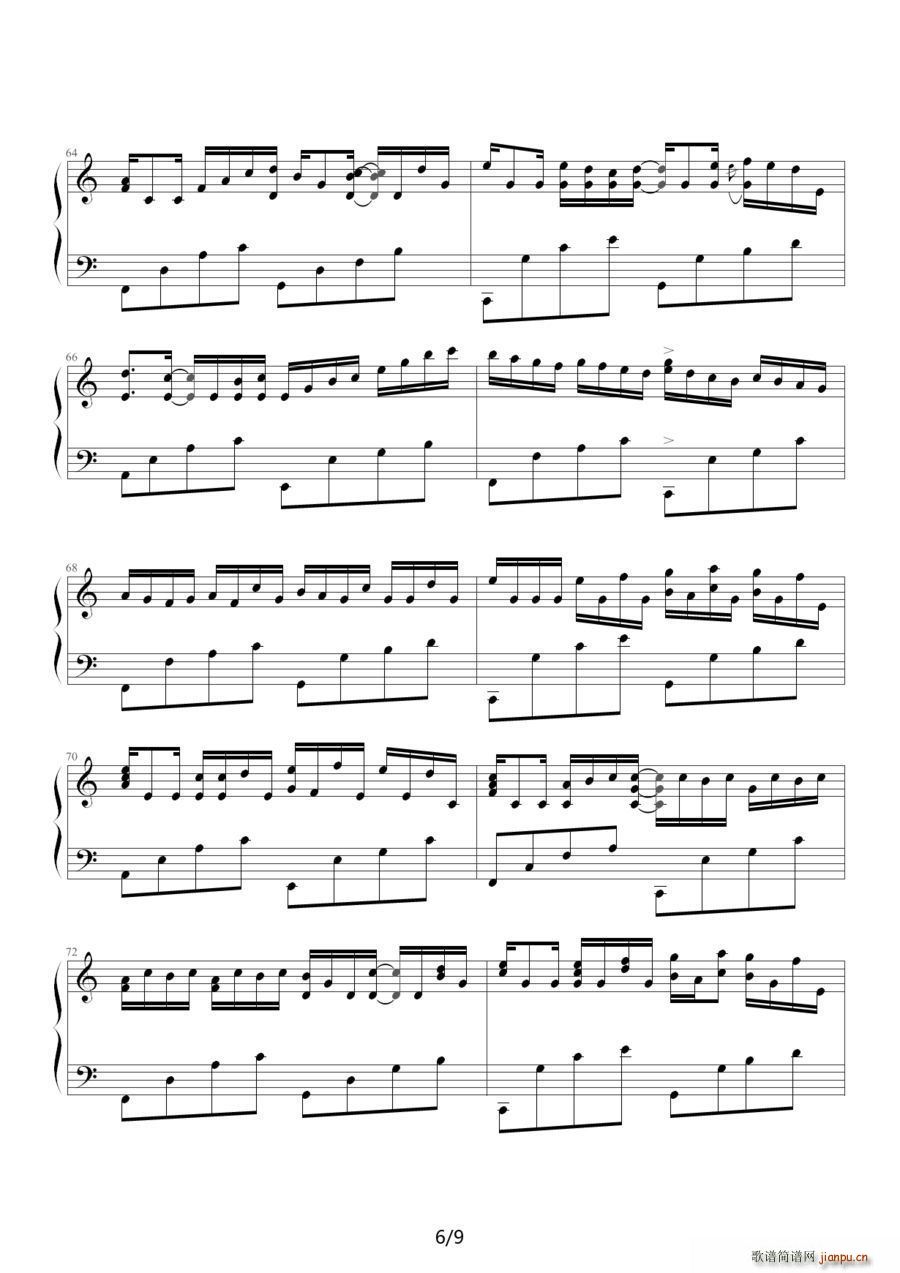 卡农变奏曲(钢琴谱)6