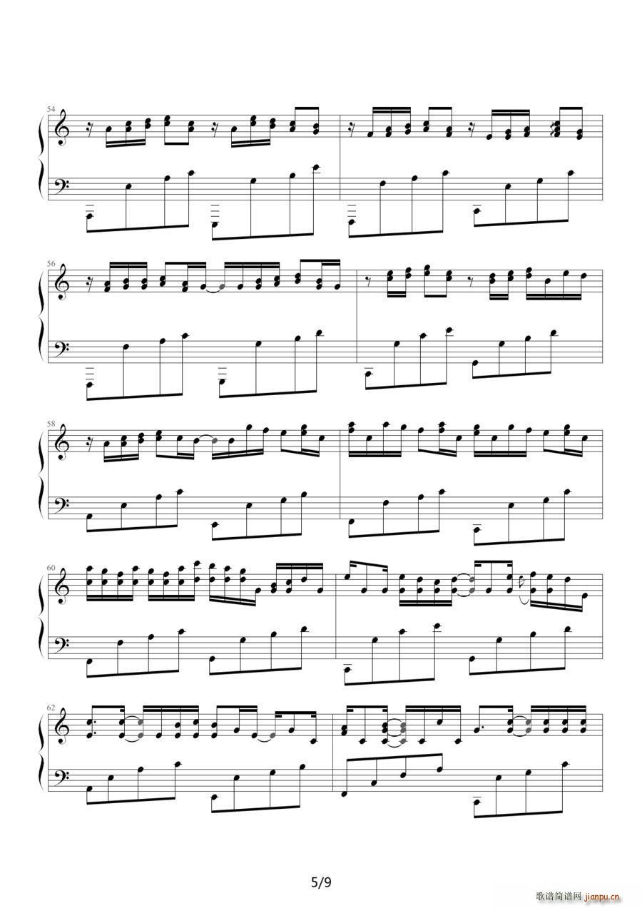 卡农变奏曲(钢琴谱)5