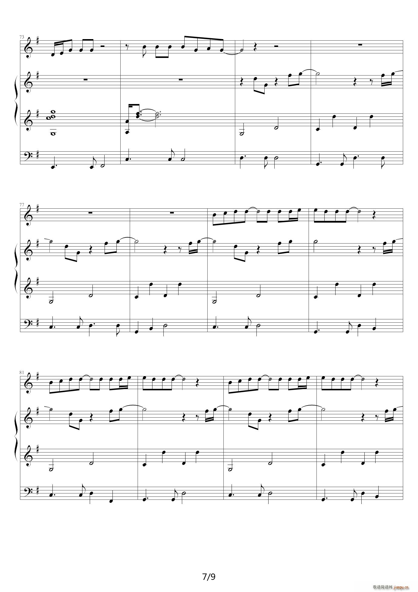 When you say nothing at all 三手联弹 G调(钢琴谱)7