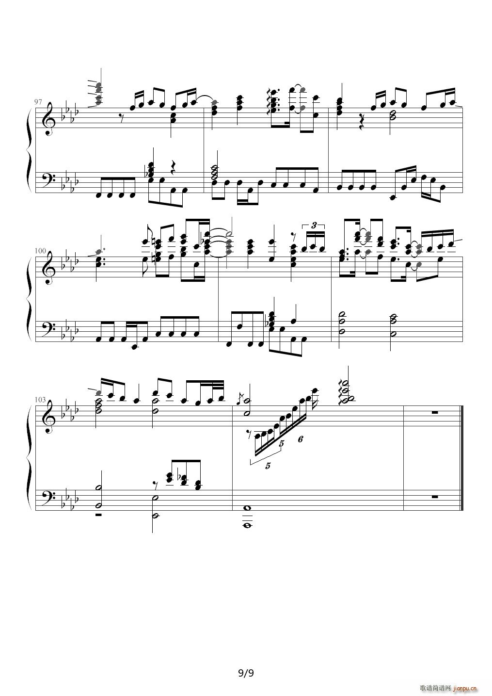 美好的一天 仁医2主题曲 降A调(钢琴谱)9