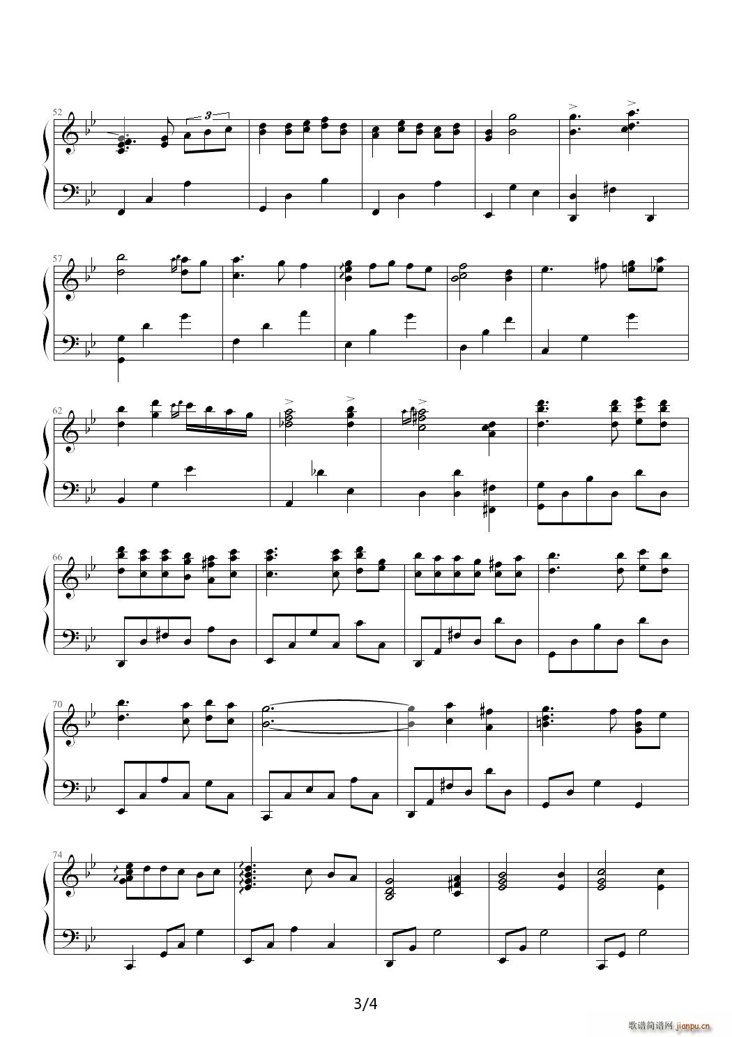 Tranquility 录制 降B调(钢琴谱)3