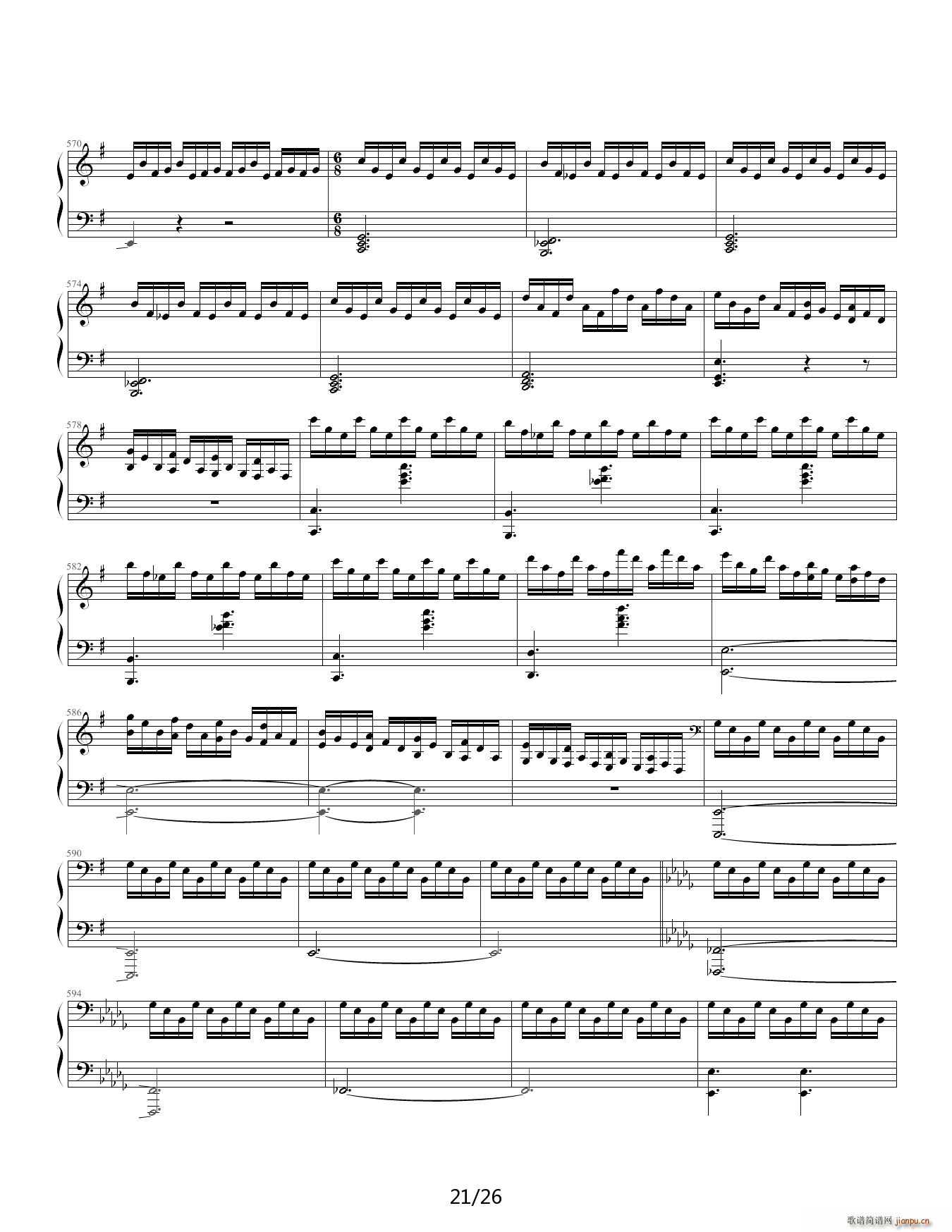 狂荬物w翔幻想 88IP酷使h 降A调(钢琴谱)21