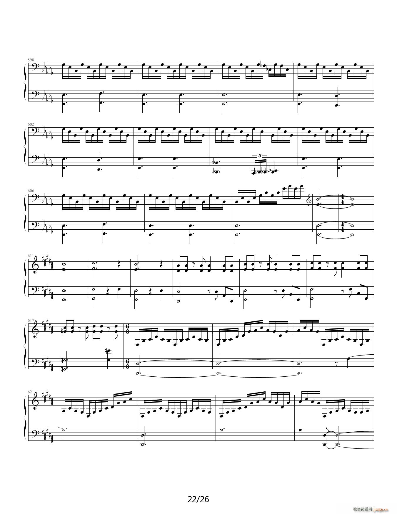 狂荬物w翔幻想 88IP酷使h 降A调(钢琴谱)22