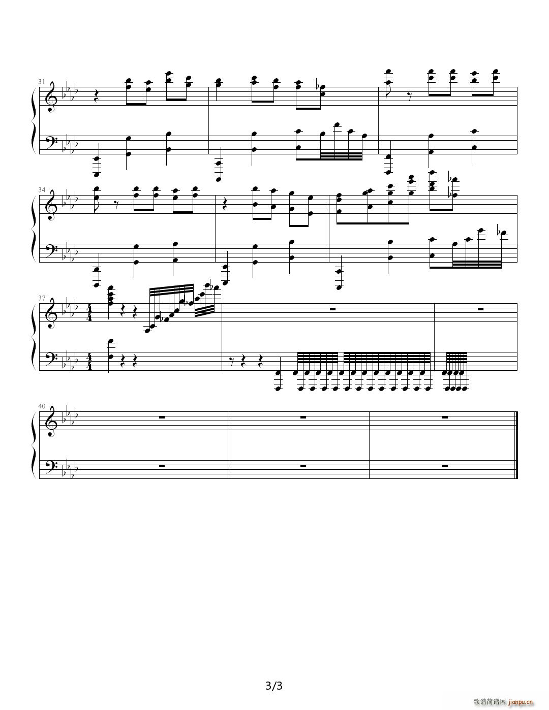 乌云 降A调(钢琴谱)3