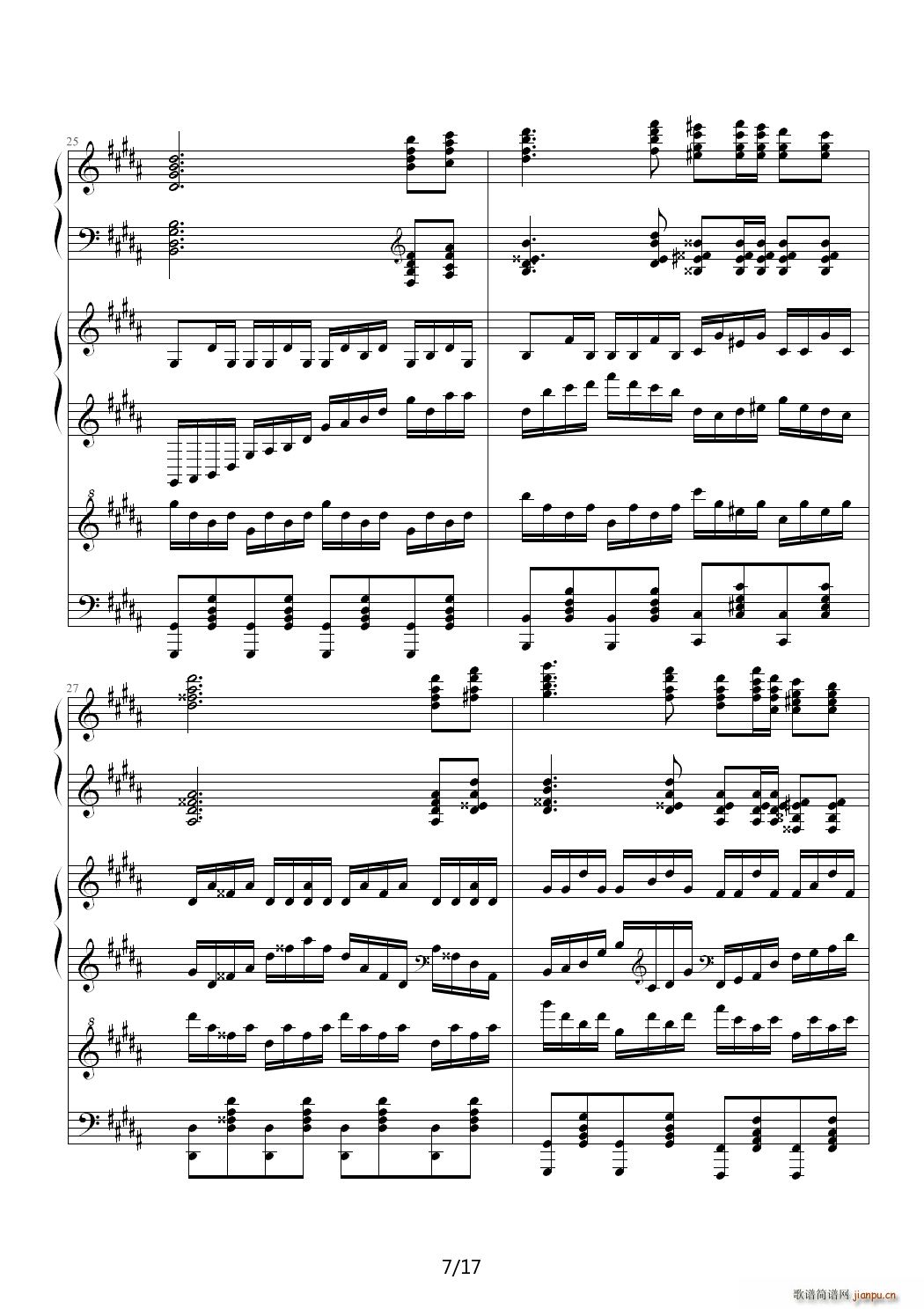 万年幻想乡 History of Utopia B调(钢琴谱)7