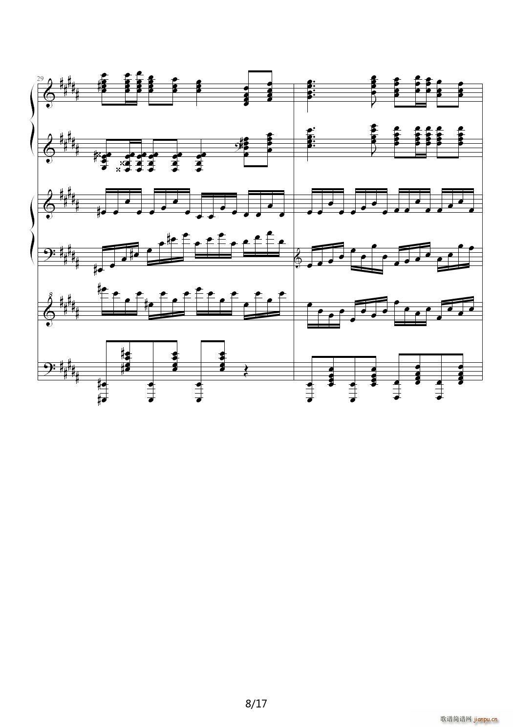 万年幻想乡 History of Utopia B调(钢琴谱)8