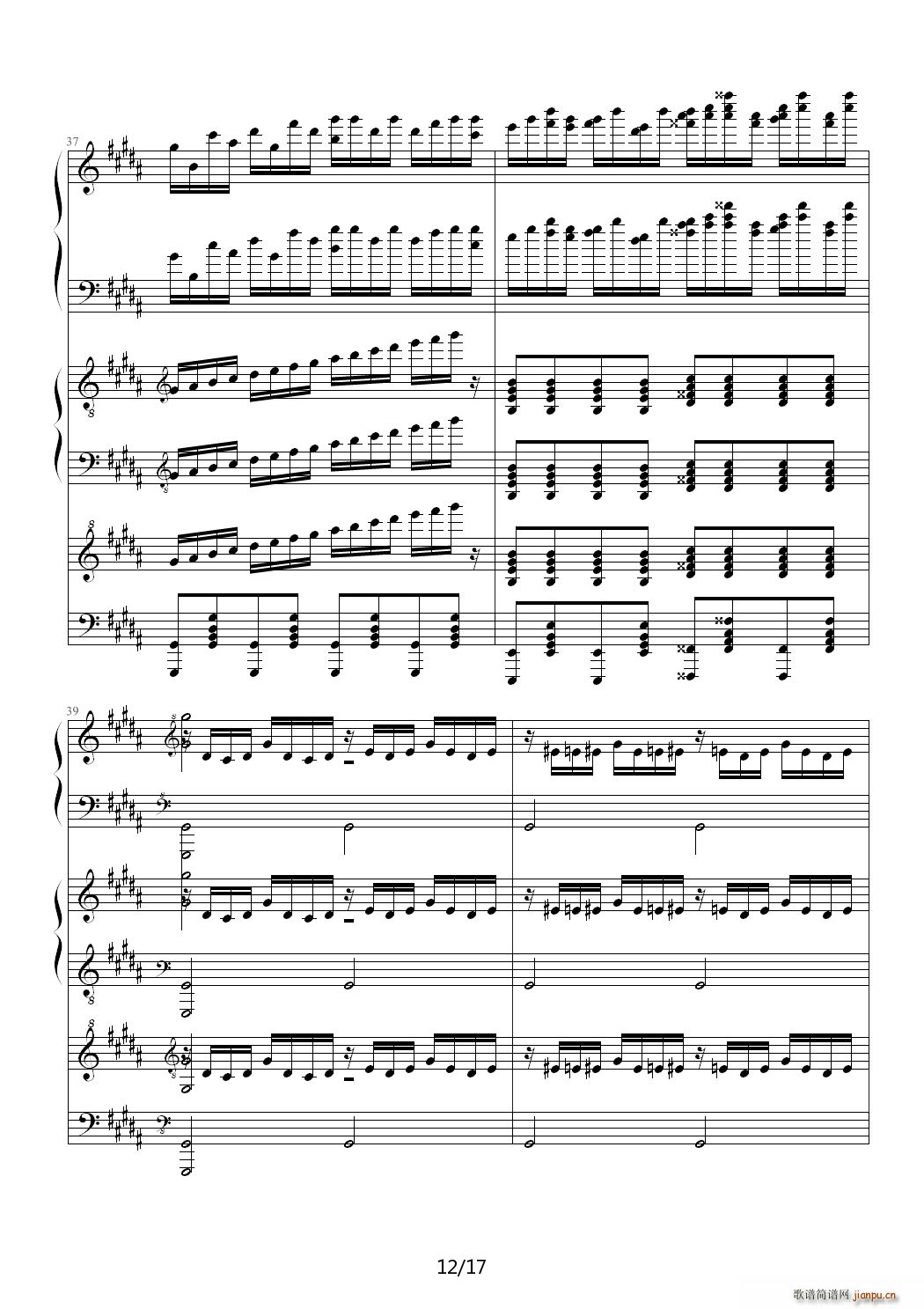 万年幻想乡 History of Utopia B调(钢琴谱)12