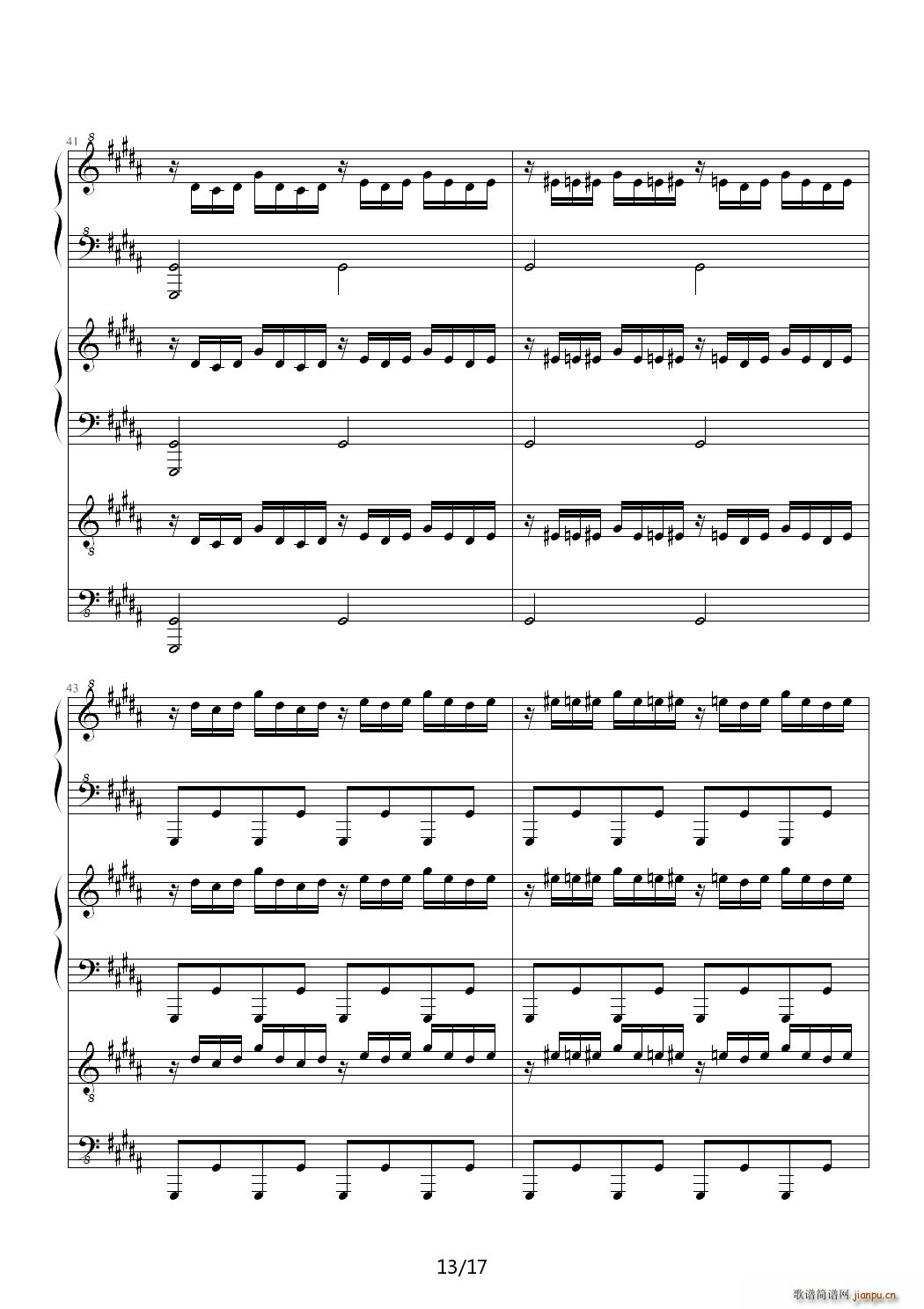 万年幻想乡 History of Utopia B调(钢琴谱)13