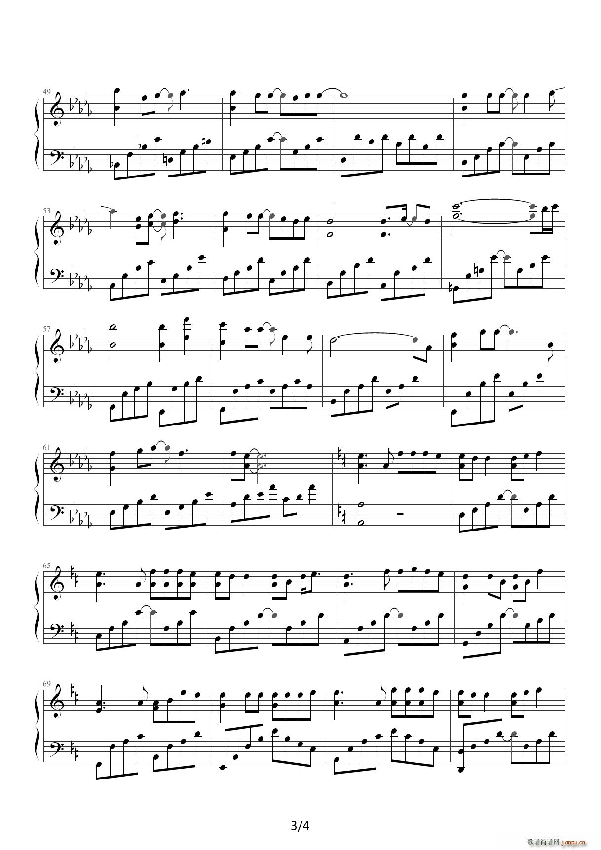 给我一首歌的时间 降D调(钢琴谱)3