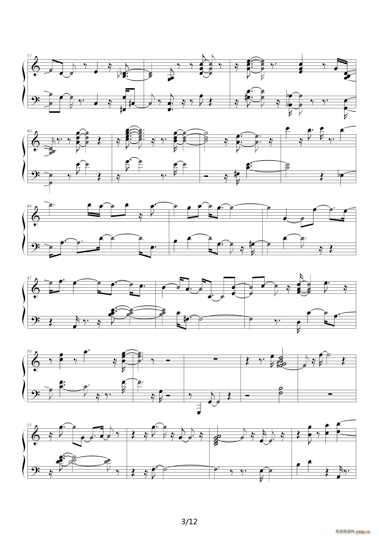 My Romance C调(钢琴谱)3