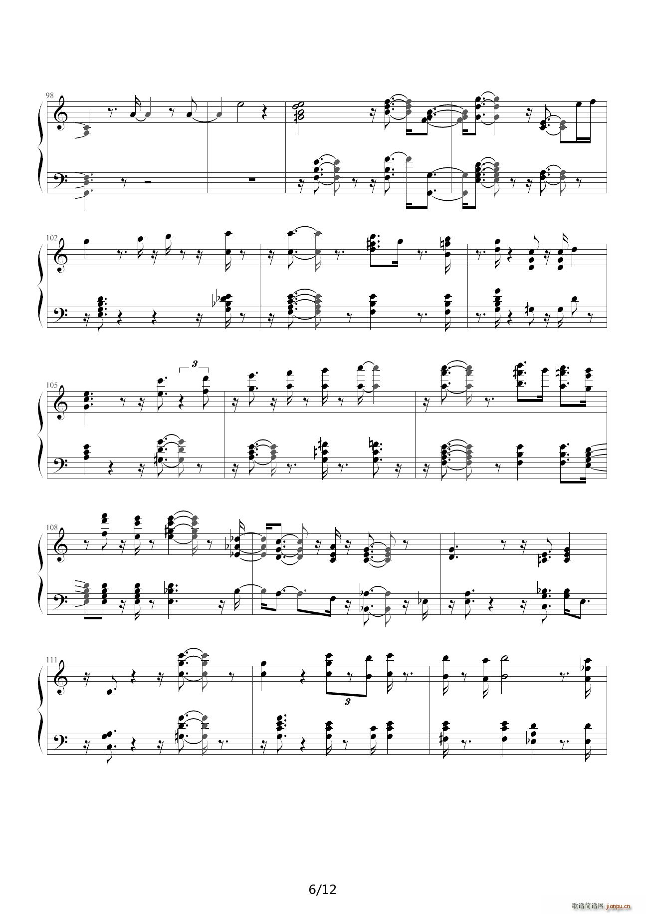 My Romance C调(钢琴谱)6