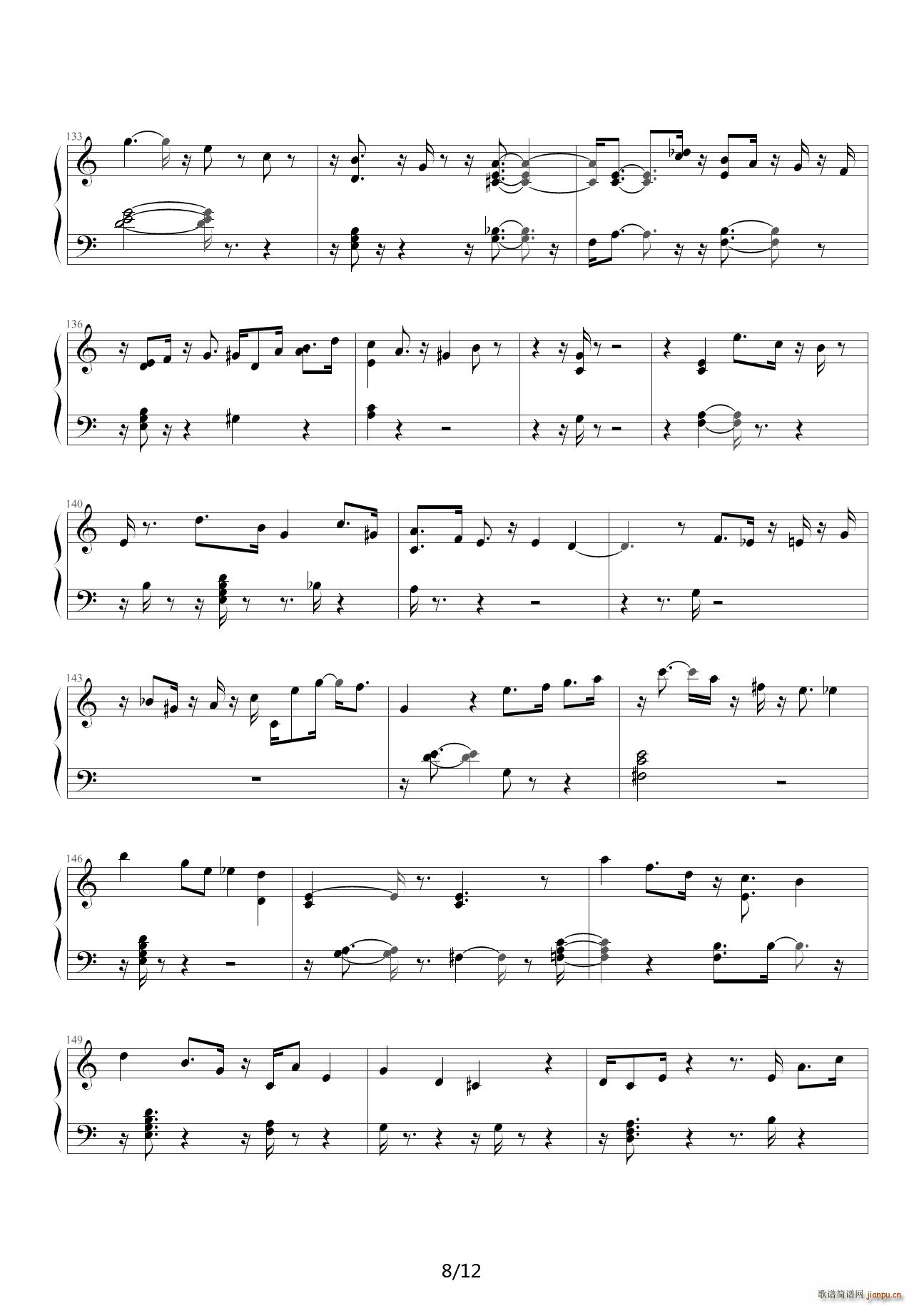 My Romance C调(钢琴谱)8