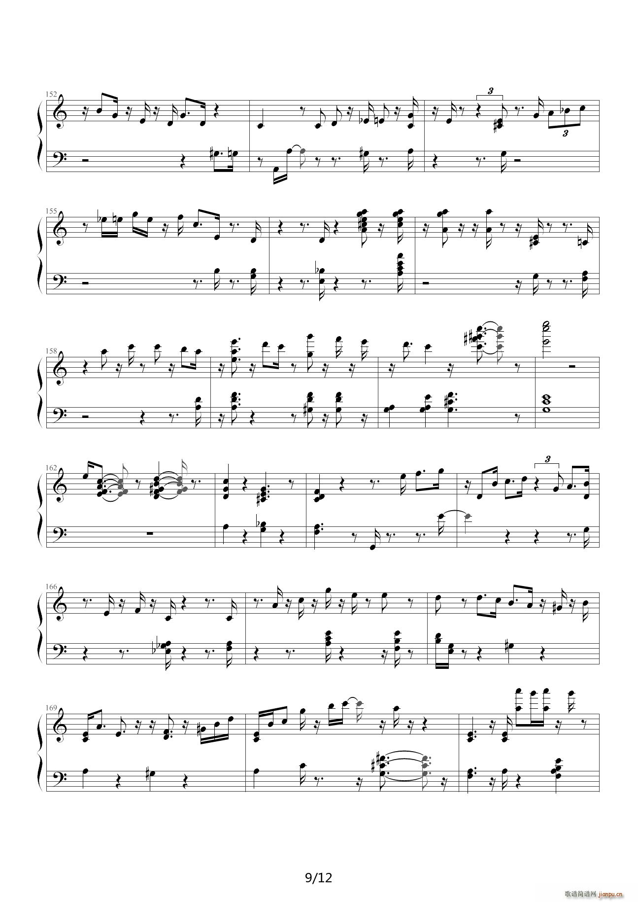 My Romance C调(钢琴谱)9