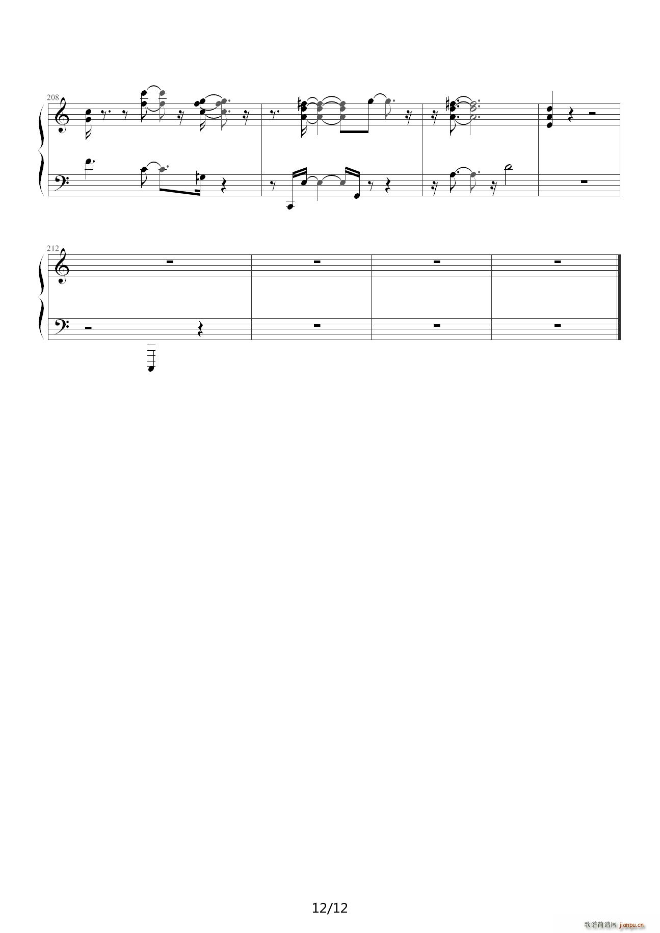 My Romance C调(钢琴谱)12