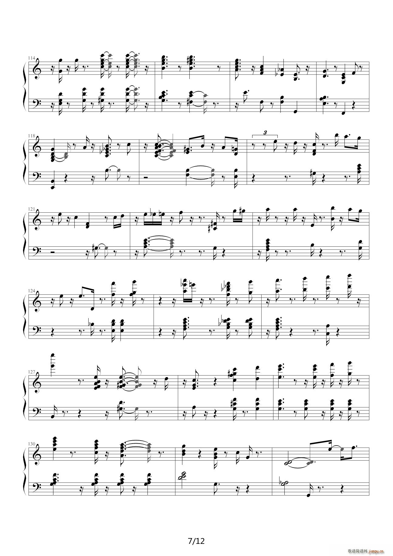 My Romance C调(钢琴谱)7