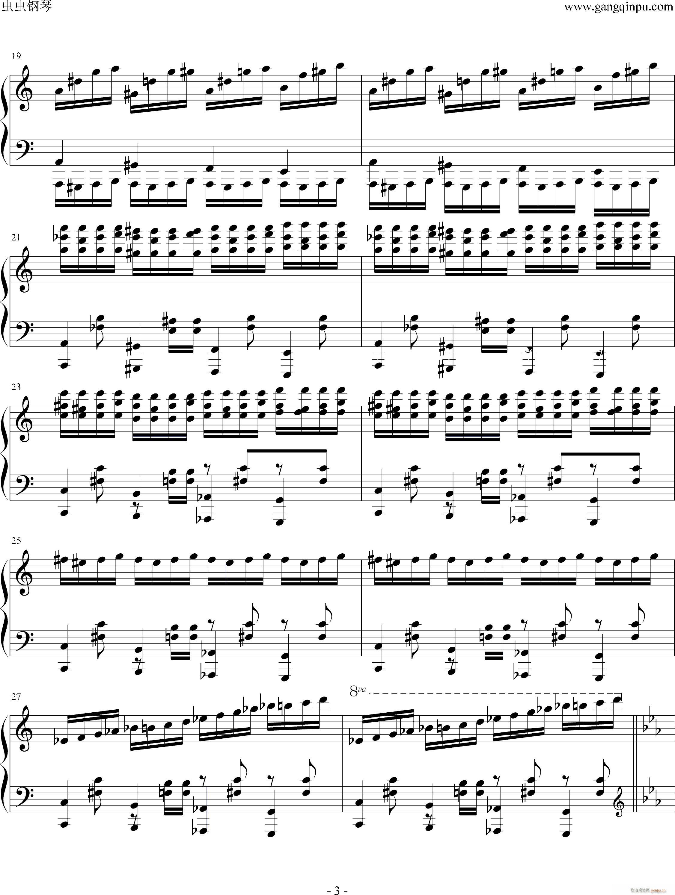 快开学了(钢琴谱)3