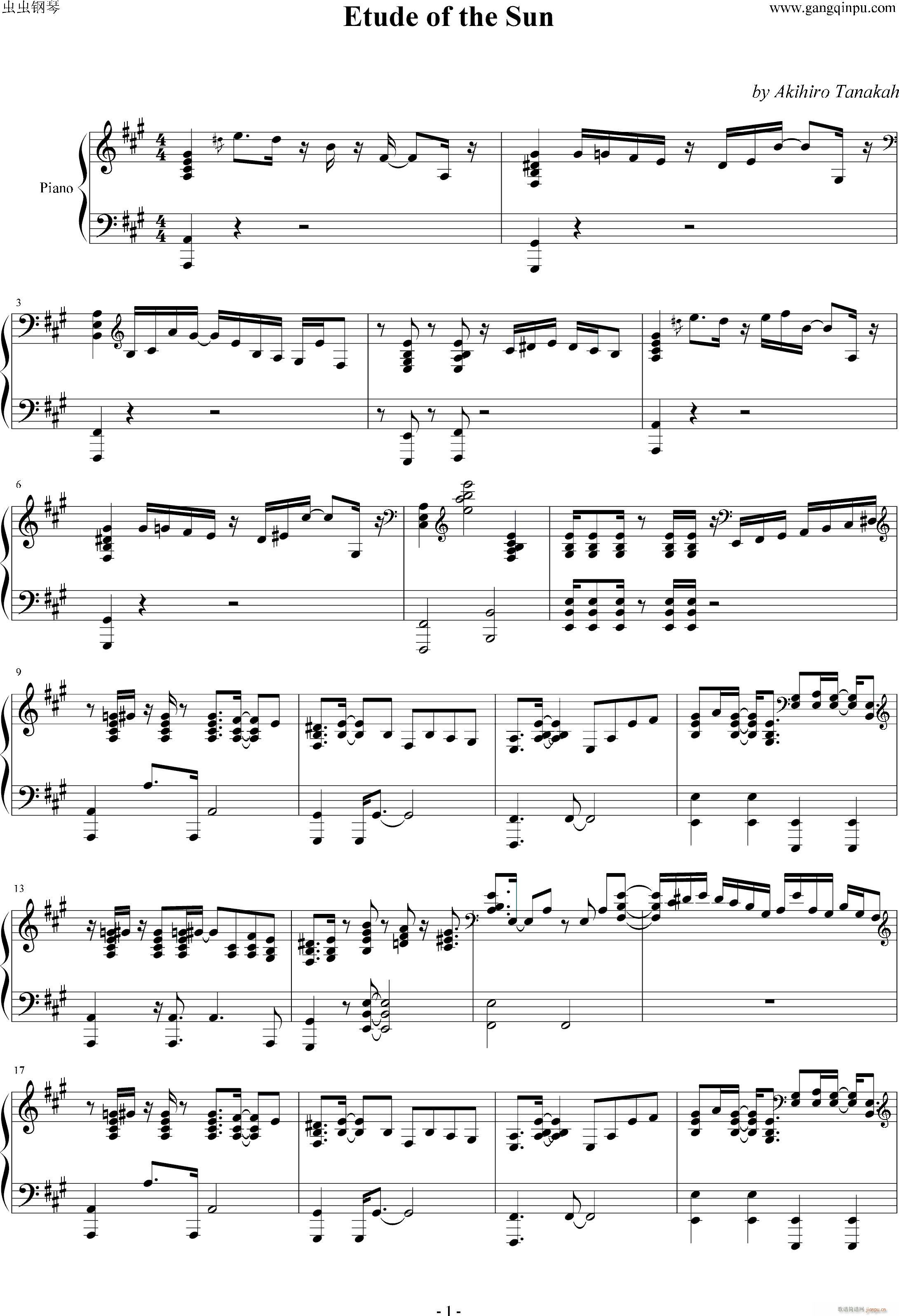 太阳练习曲 钢琴版 Etude of the sun piano version(钢琴谱)1