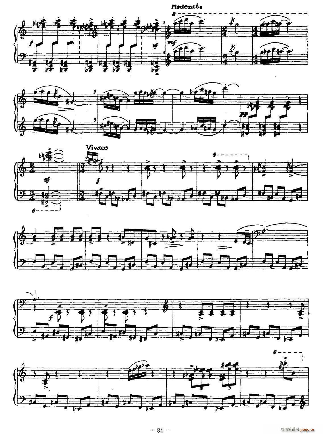 山歌与铜鼓乐(钢琴谱)5