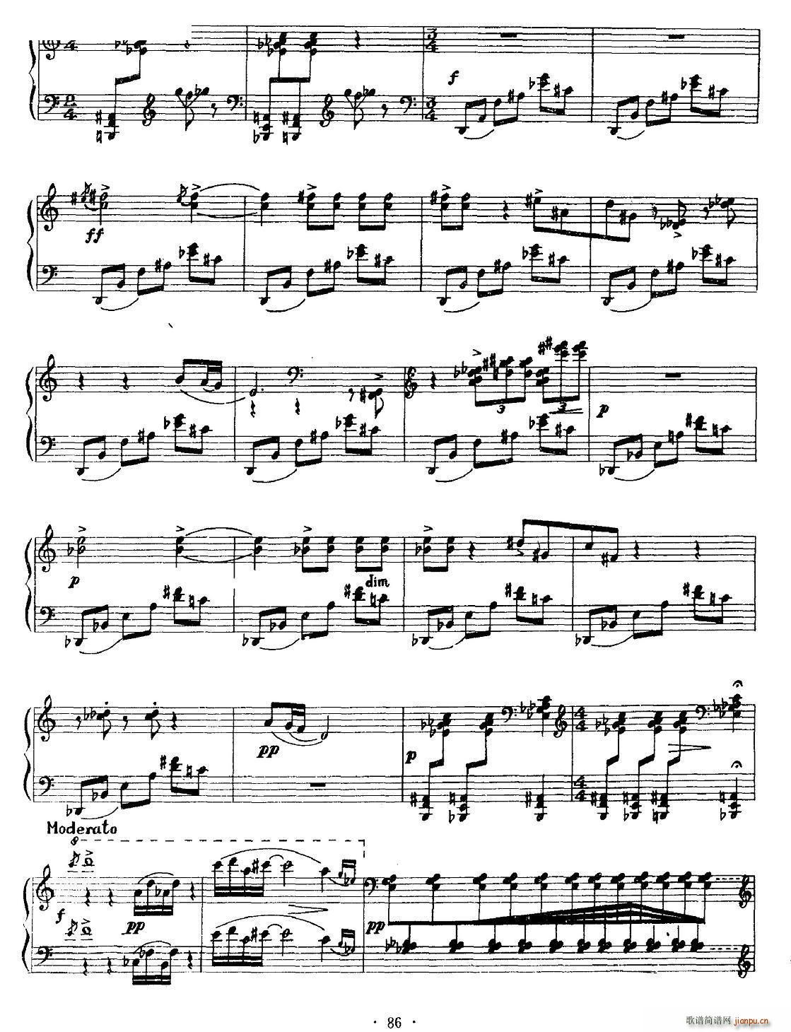 山歌与铜鼓乐(钢琴谱)7