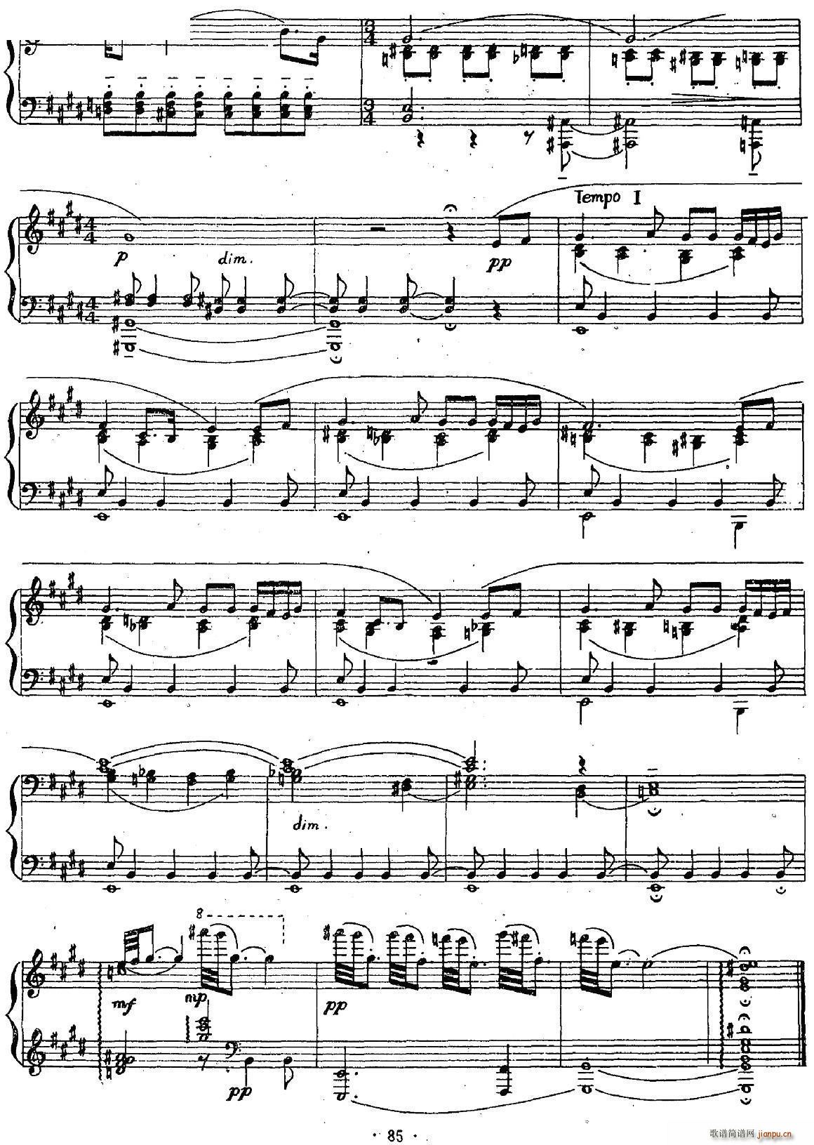 第一钢琴奏鸣曲 第二乐章(钢琴谱)3