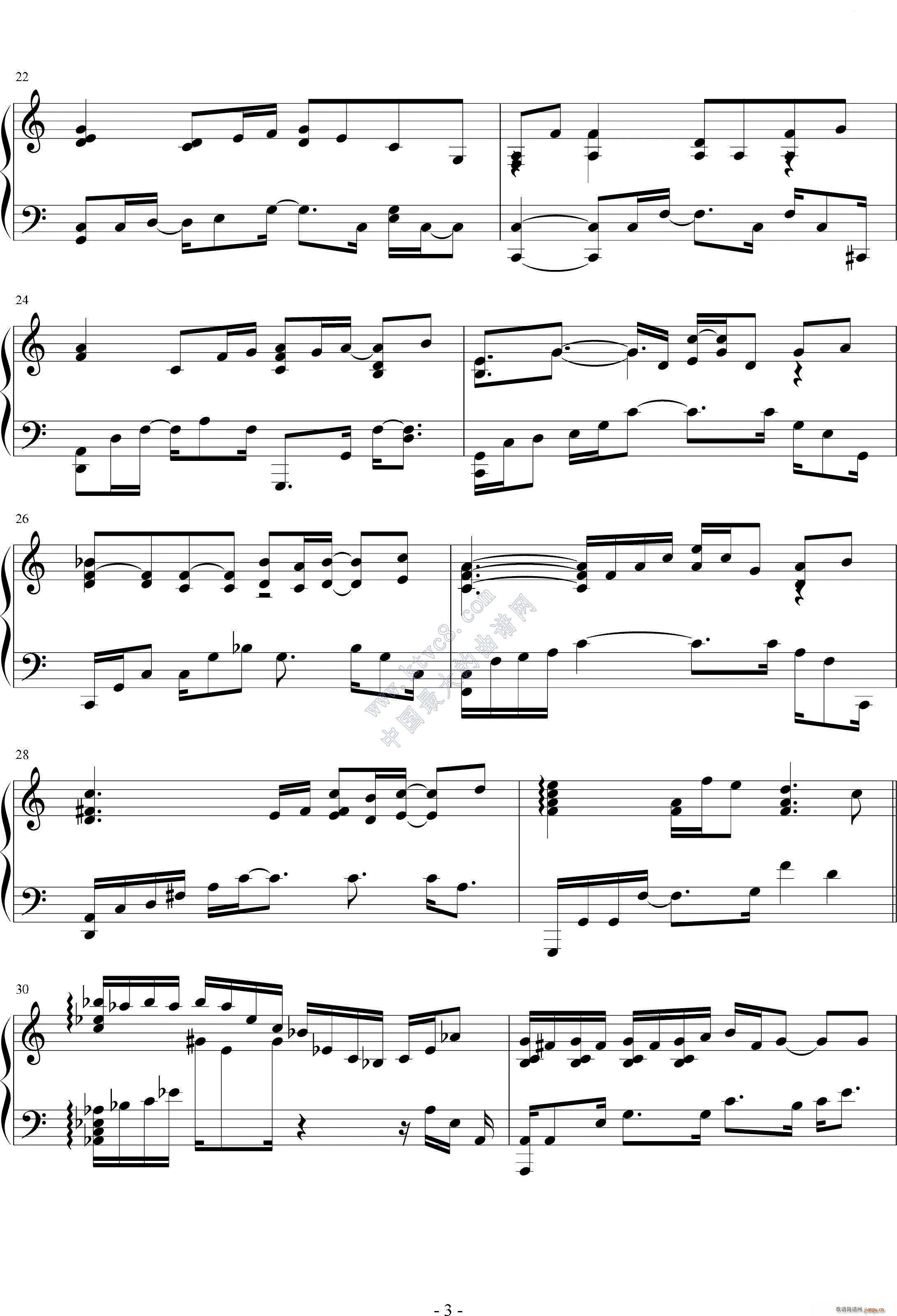 流浪者之歌 独奏(钢琴谱)3