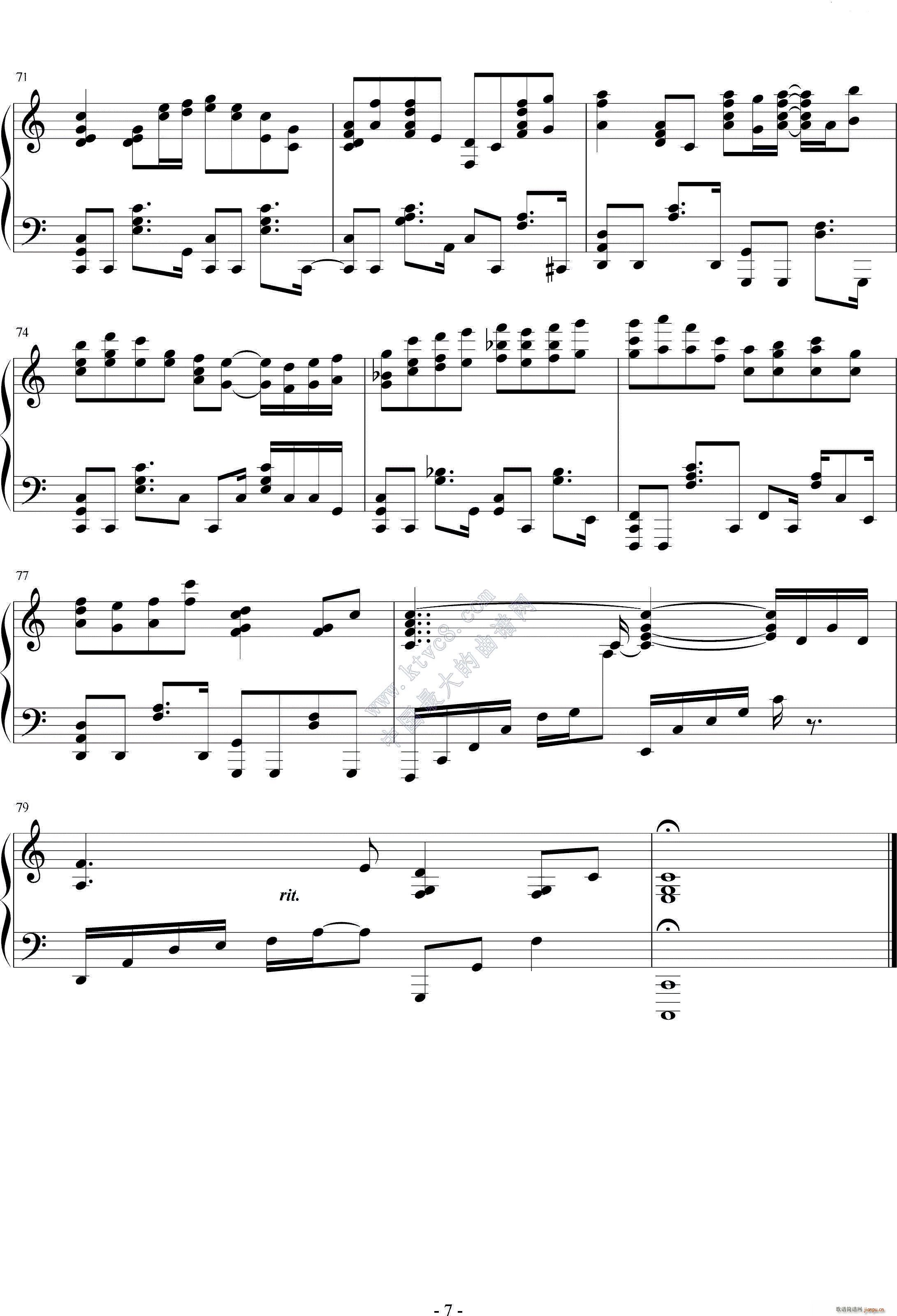 流浪者之歌 独奏(钢琴谱)7